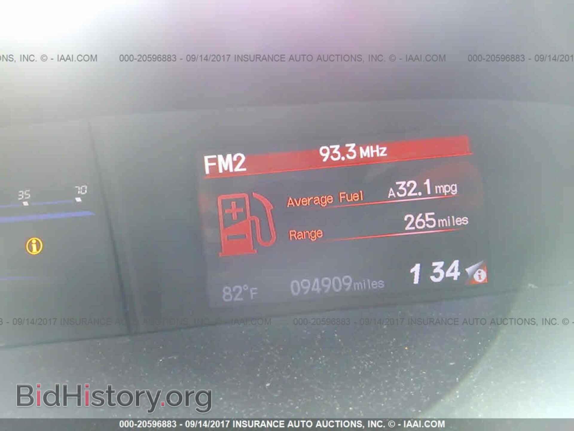 2012 Honda Civic - VIN: 19XFB2F99CE329765 - Photo 7