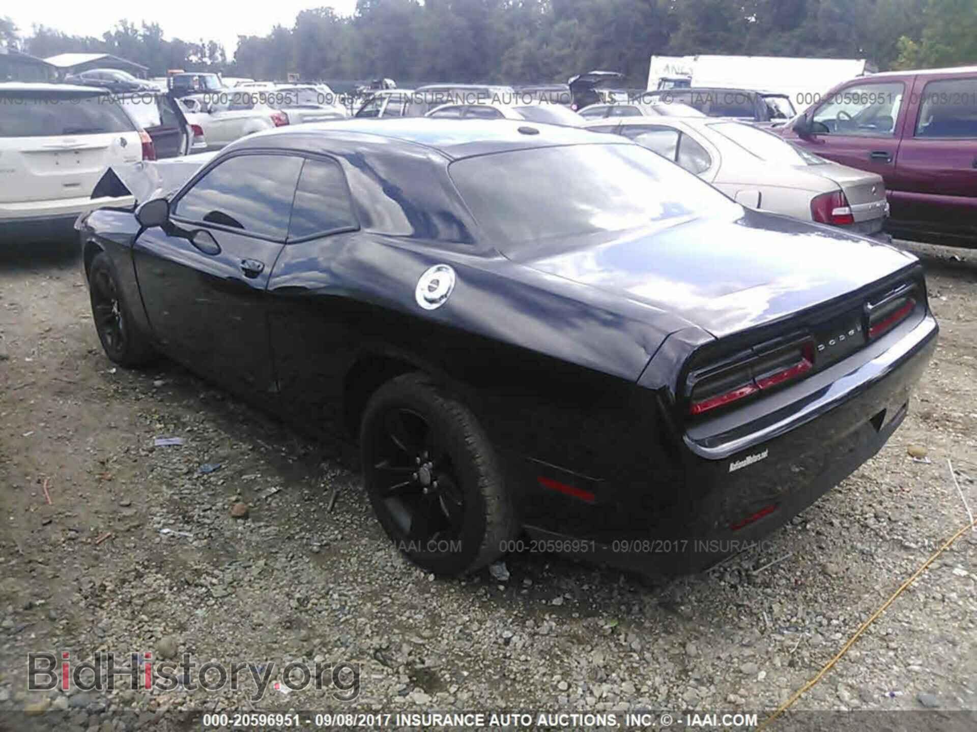2015 Dodge Challenger - VIN: 2C3CDZAG4FH730892 - Фото 3