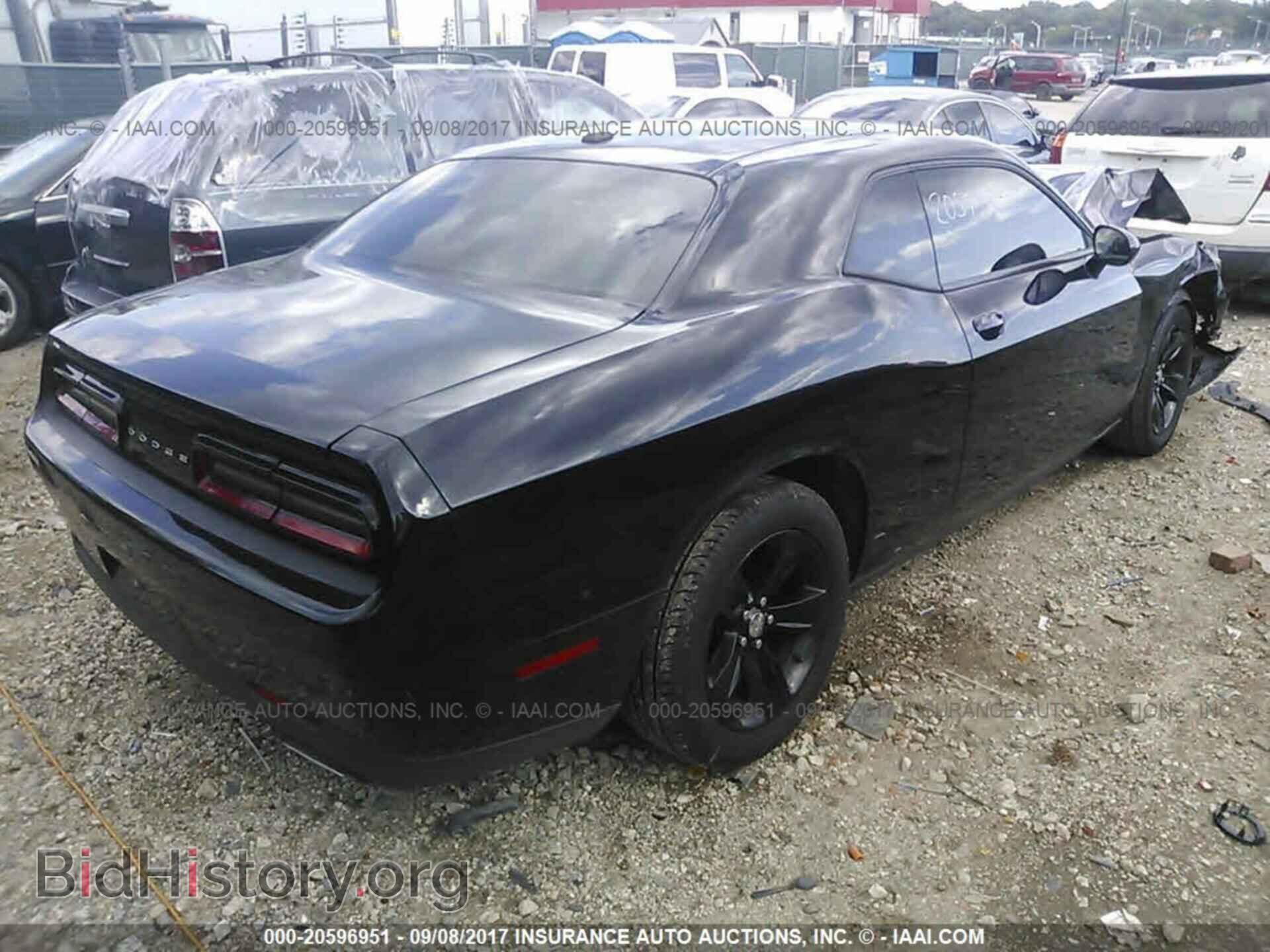 2015 Dodge Challenger - VIN: 2C3CDZAG4FH730892 - Фото 4
