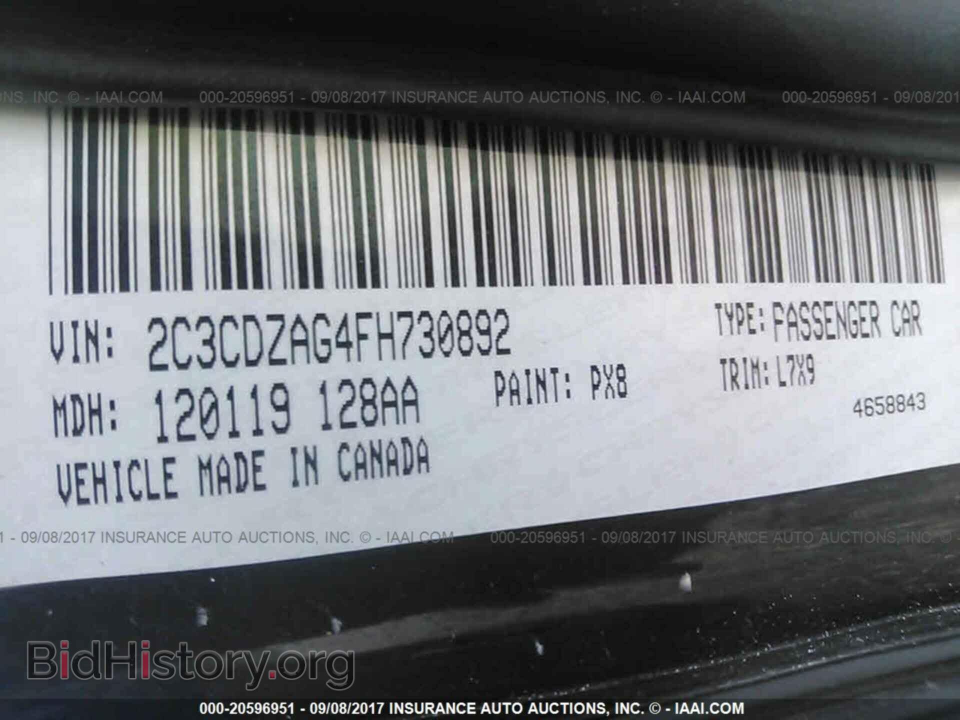 2015 Dodge Challenger - VIN: 2C3CDZAG4FH730892 - Фото 9