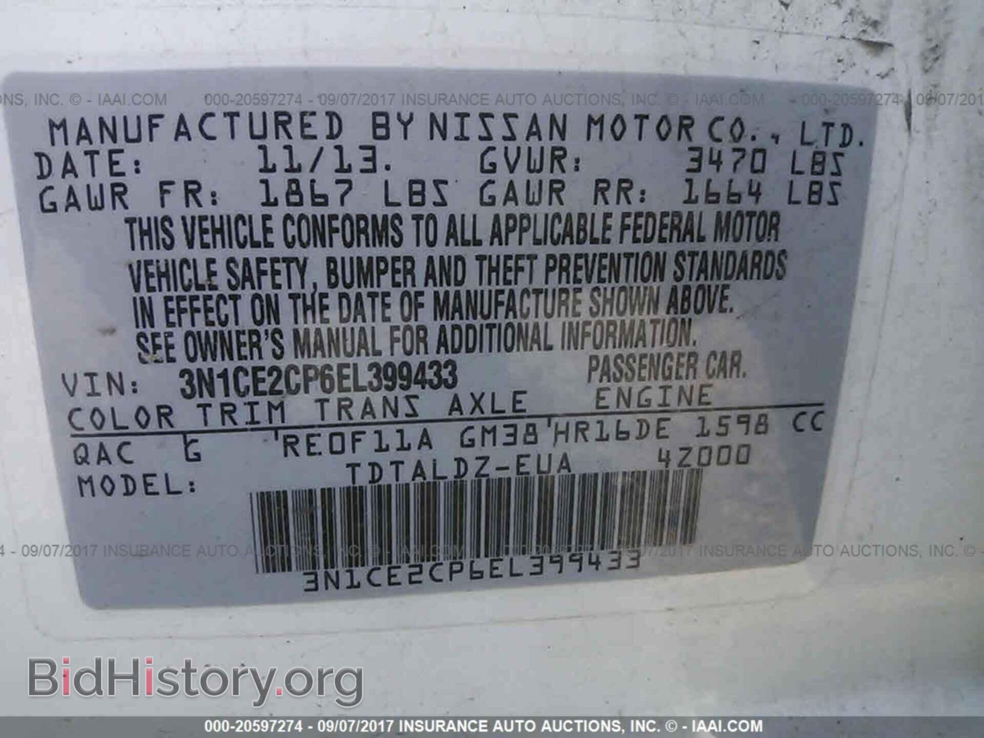 2014 Nissan Versa note - VIN: 3N1CE2CP6EL399433 - Фото 9