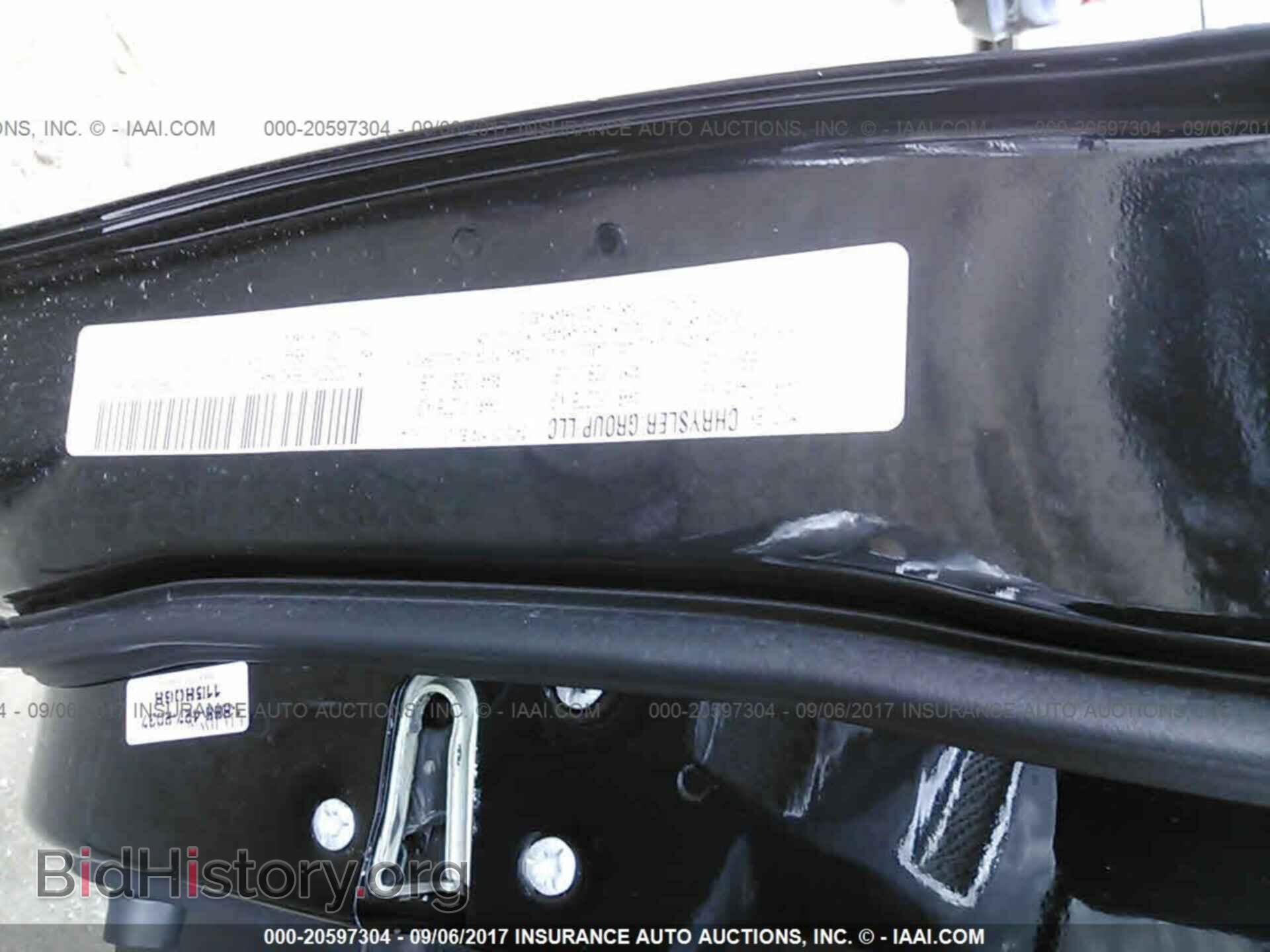 2014 Dodge Charger - VIN: 2C3CDXCT9EH219482 - Фото 9