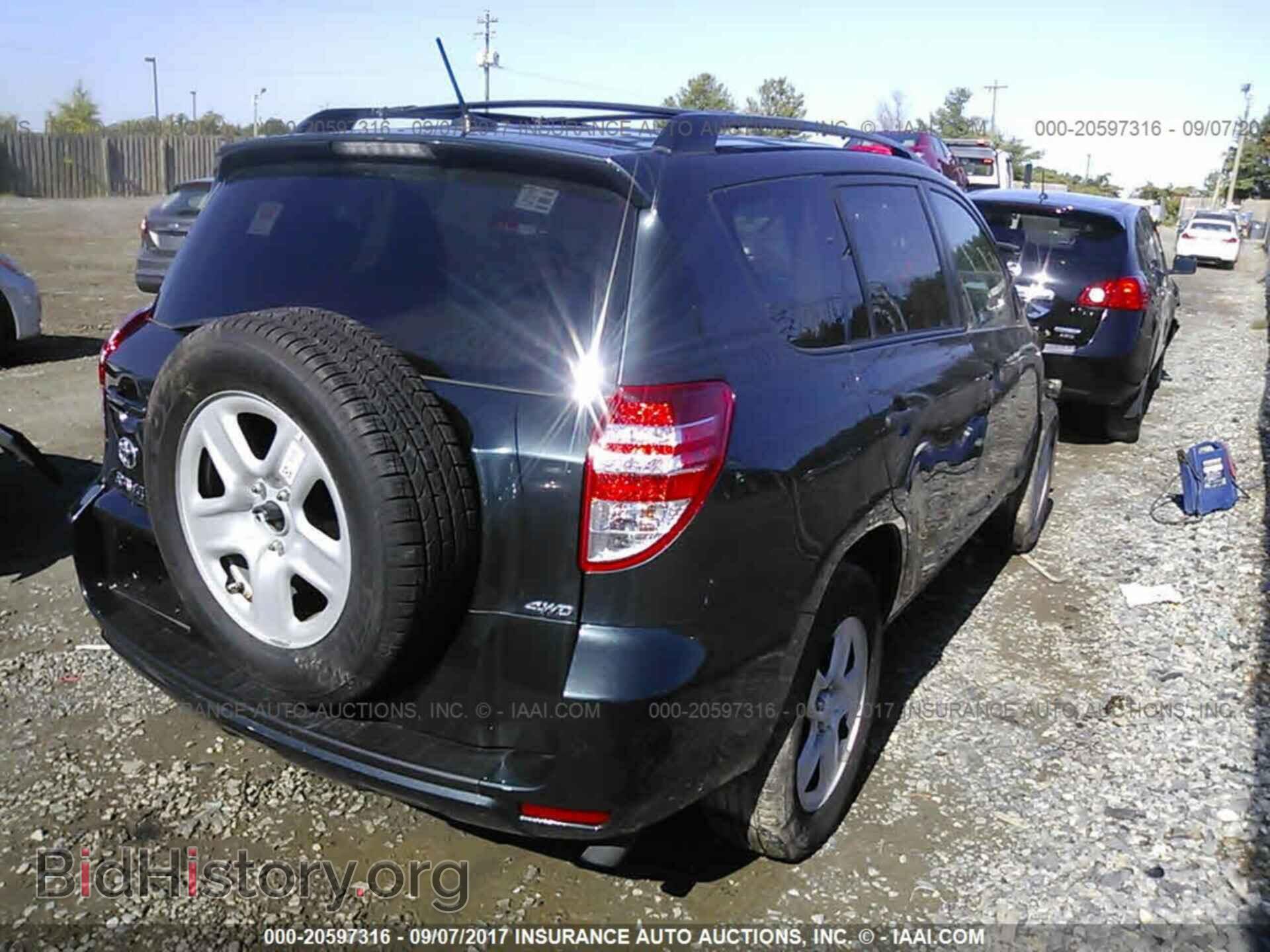 2011 Toyota Rav4 - VIN: 2T3BF4DV3BW142619 - Photo 4