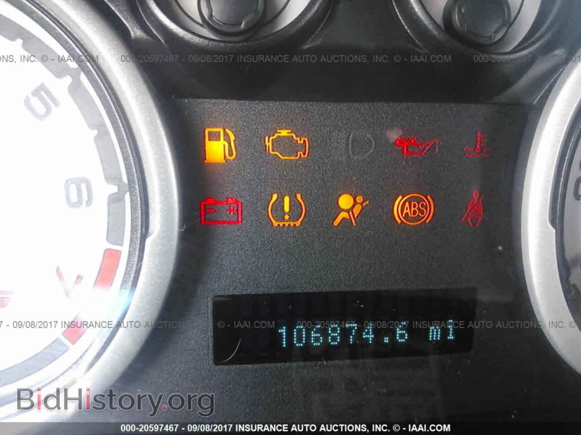 2011 Ford Focus - VIN: 1FAHP3FN2BW152208 - Фото 7