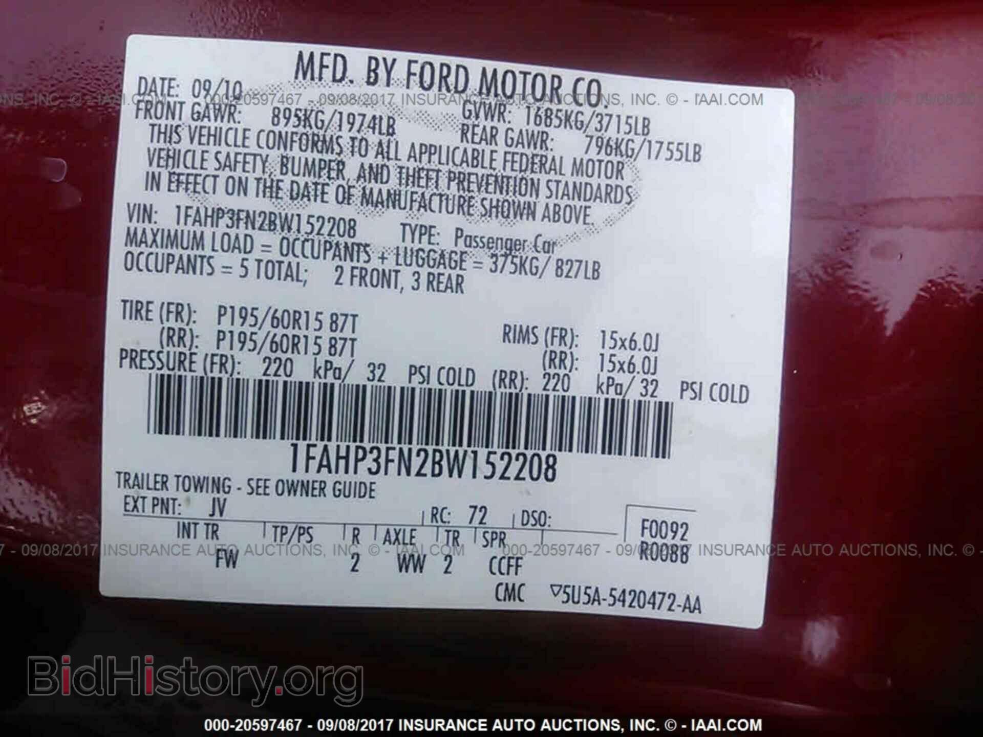 2011 Ford Focus - VIN: 1FAHP3FN2BW152208 - Фото 9