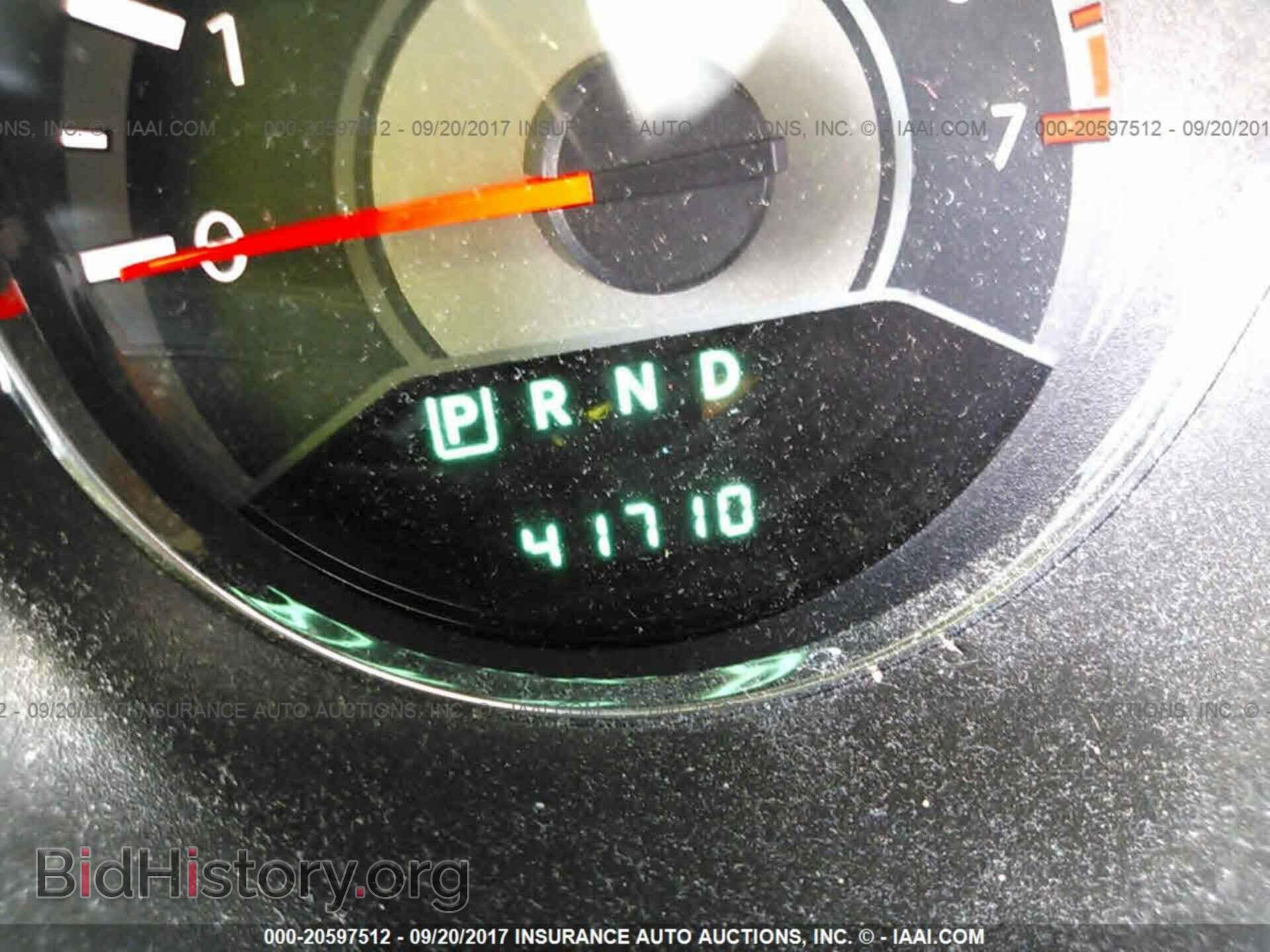 2014 Chrysler 200 - VIN: 1C3CCBBBXEN127724 - Photo 7