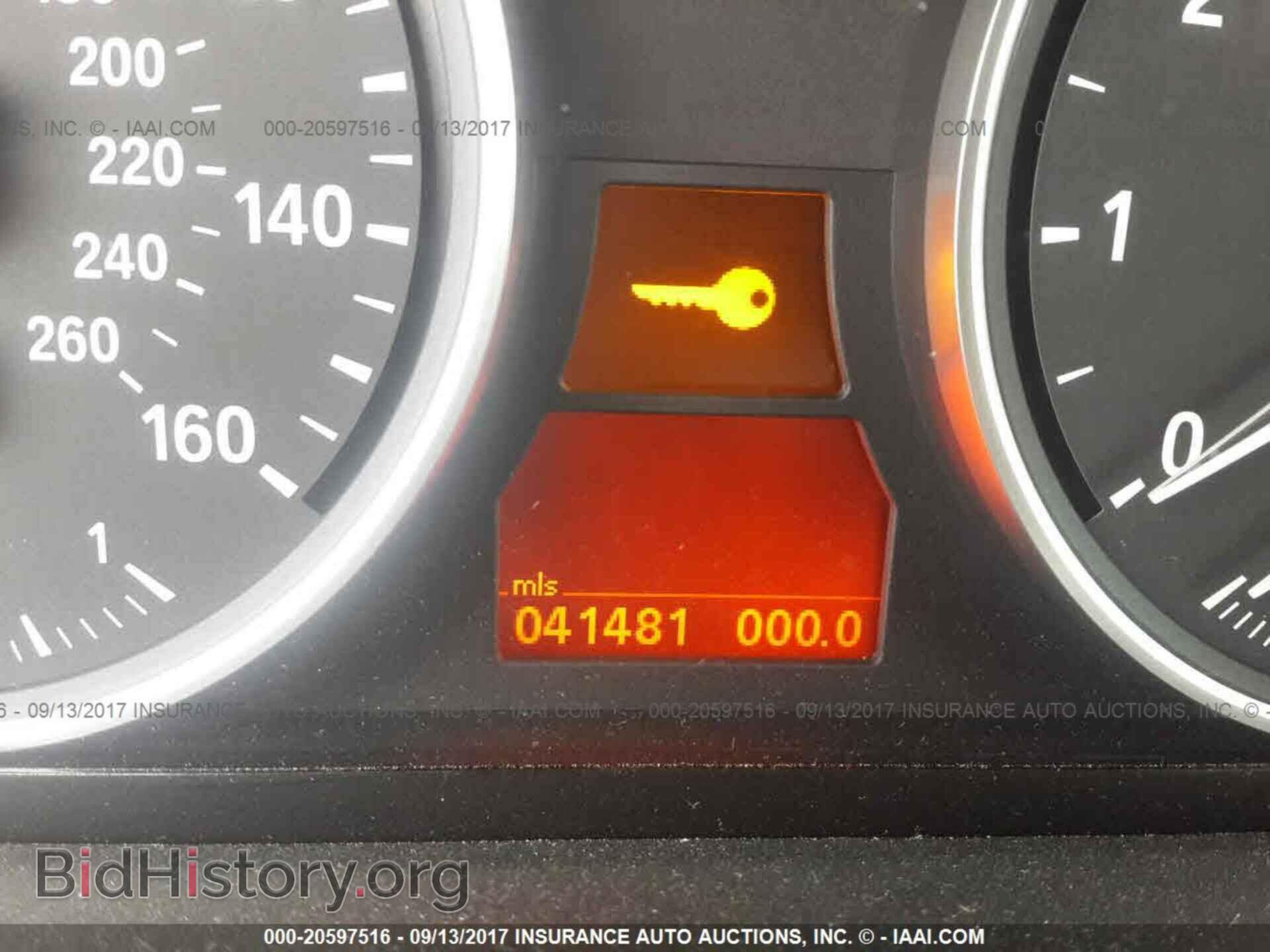 2012 Bmw X5 - VIN: 5UXZV4C5XCL988882 - Фото 7