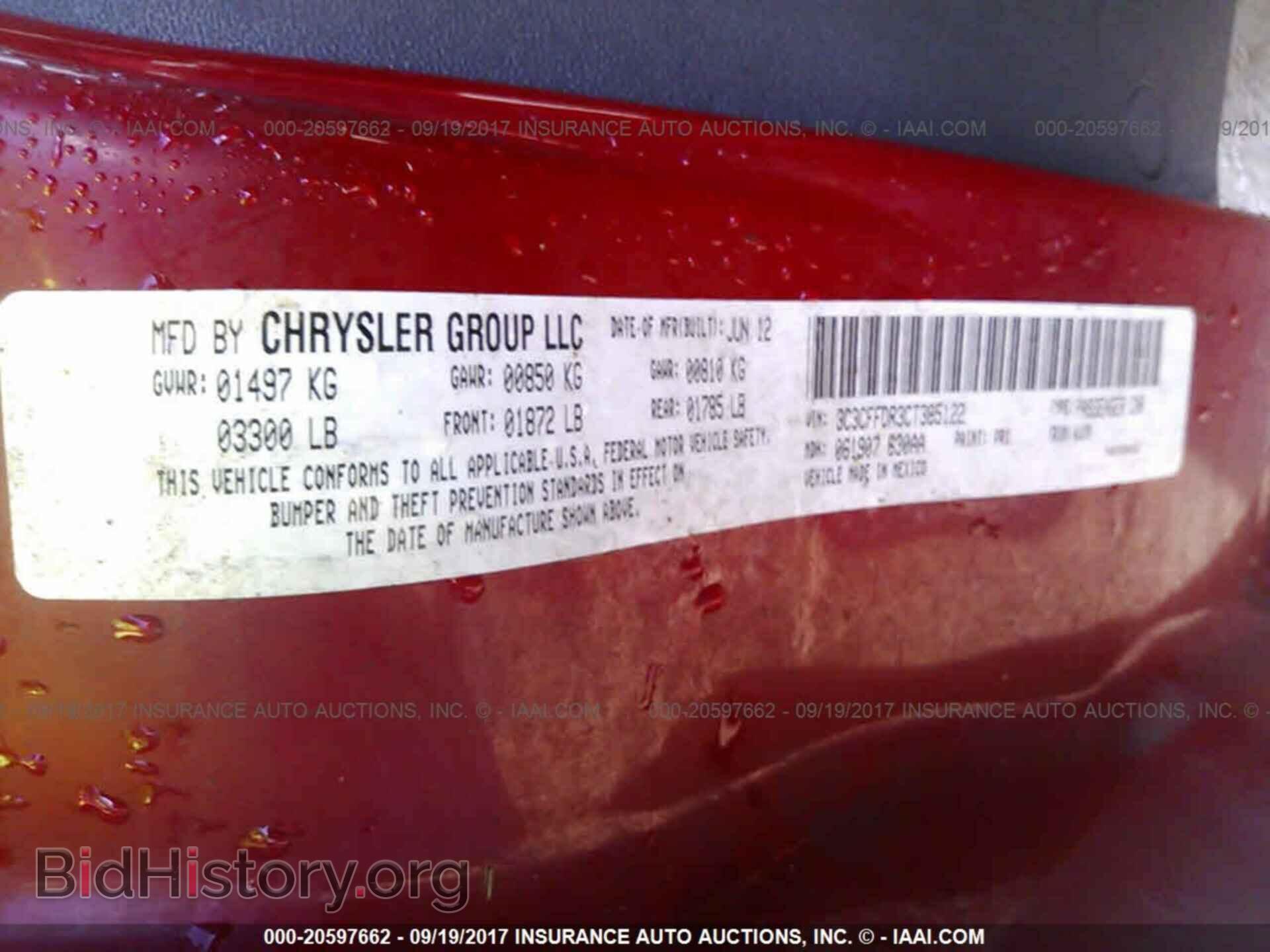 2012 Fiat 500 - VIN: 3C3CFFDR3CT385122 - Фото 9