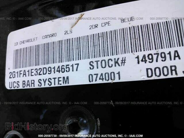2013 Chevrolet Camaro - VIN: 2G1FA1E32D9146517 - Фото 9