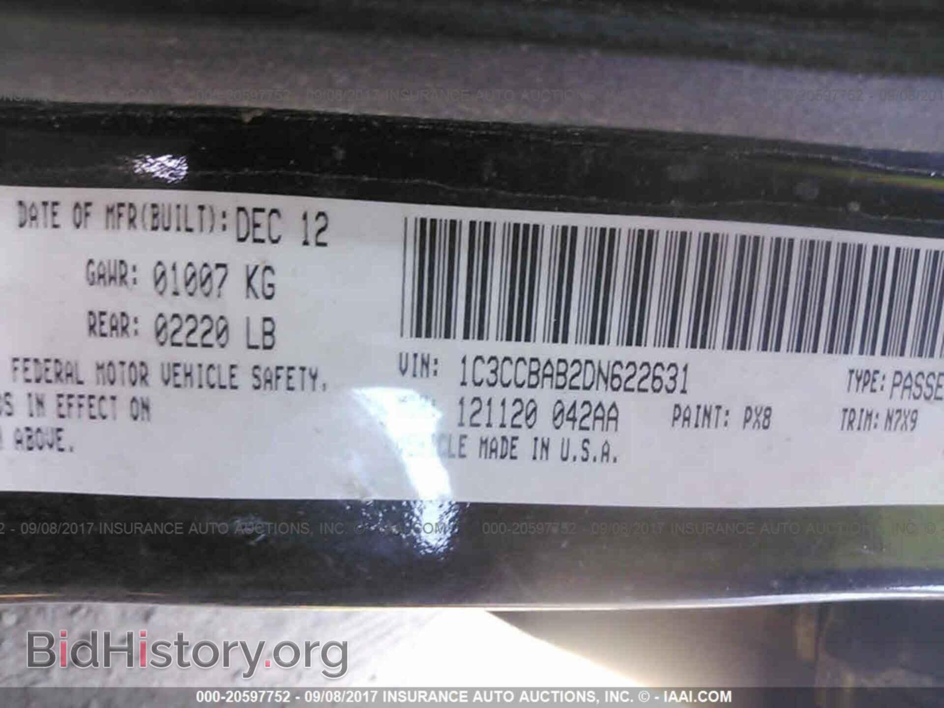 2013 Chrysler 200 - VIN: 1C3CCBAB2DN622631 - Фото 9