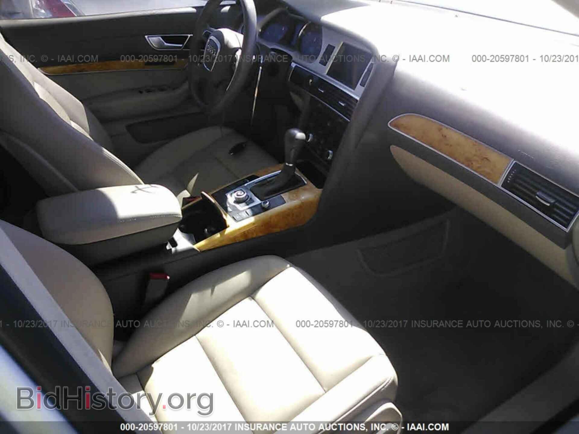 2011 Audi A6 - VIN: WAUEKBFB7BN022004 - Фото 5