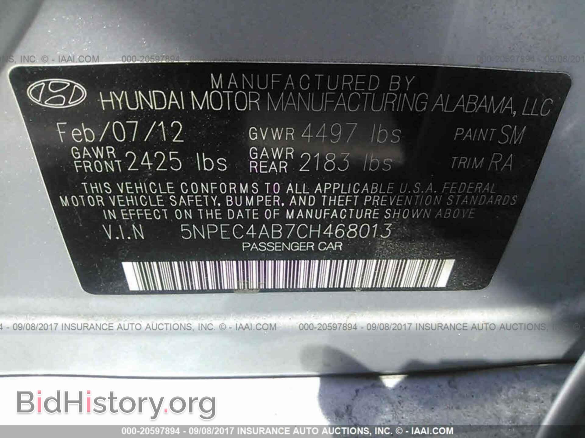 2012 Hyundai Sonata - VIN: 5NPEC4AB7CH468013 - Фото 9