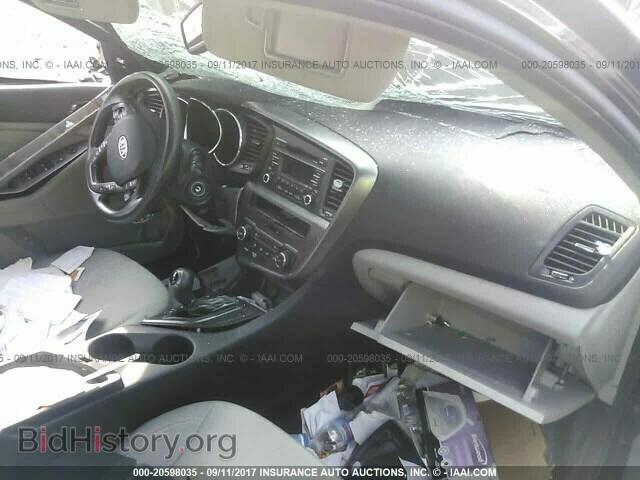 2012 Kia Optima - VIN: KNAGM4A75C5287796 - Photo 5