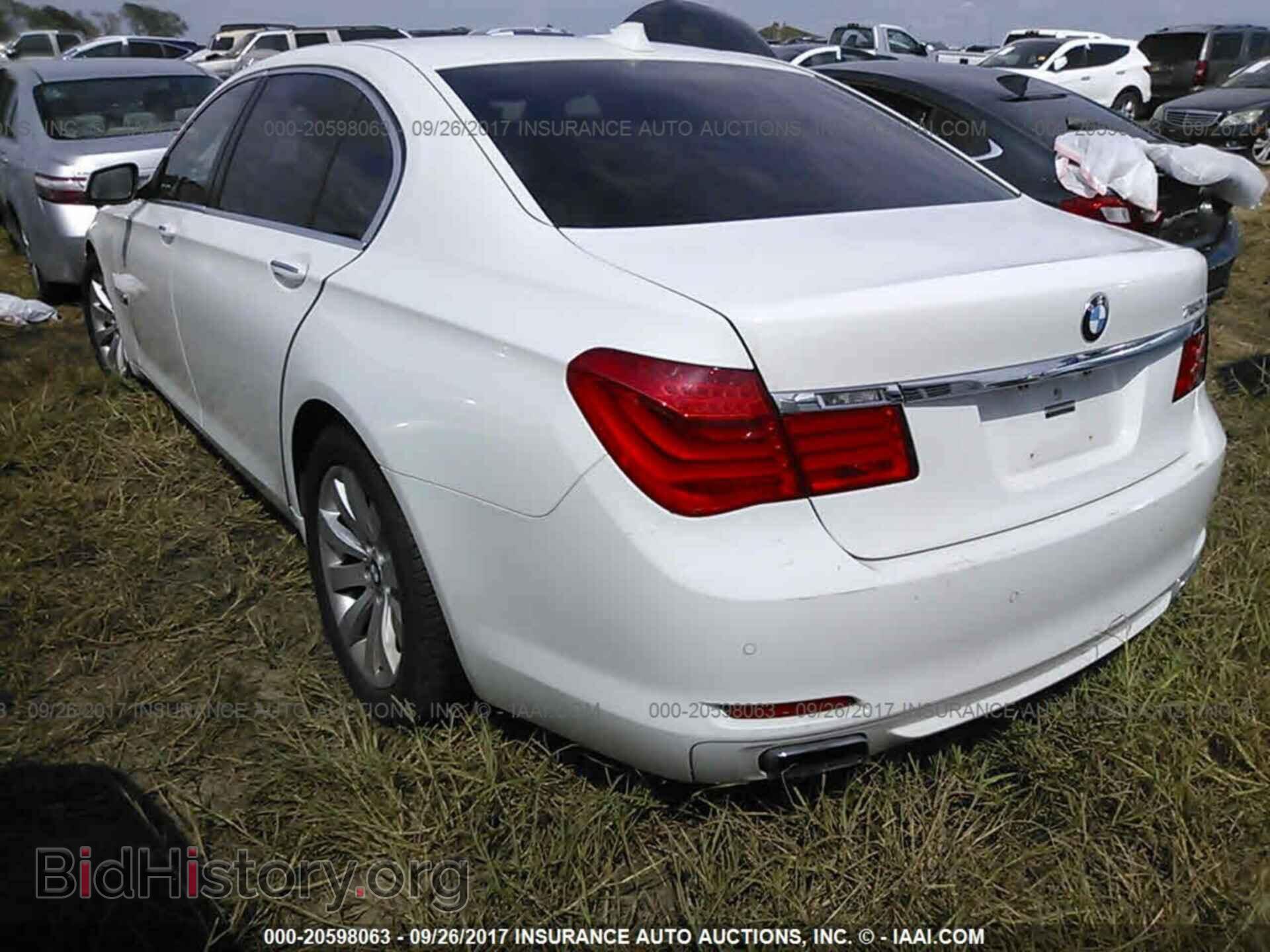 2011 Bmw 750 - VIN: WBAKB8C5XBCY66070 - Фото 3