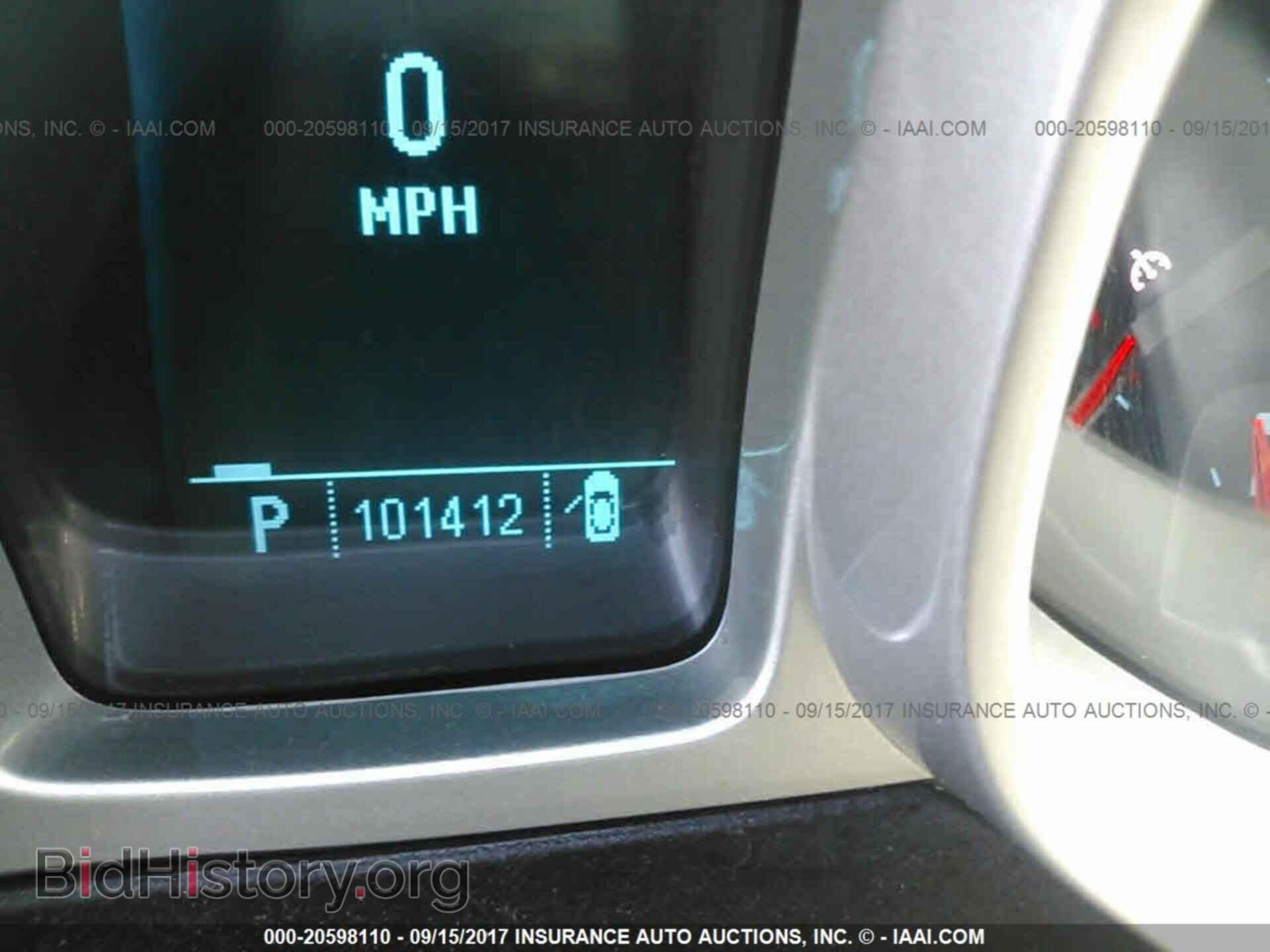 2011 Chevrolet Camaro - VIN: 2G1FB1ED3B9136100 - Фото 7