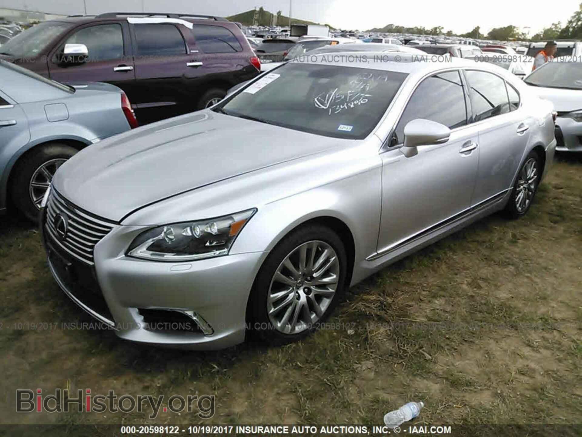 2015 Lexus Ls - VIN: JTHBL5EF8F5134890 - Фото 2