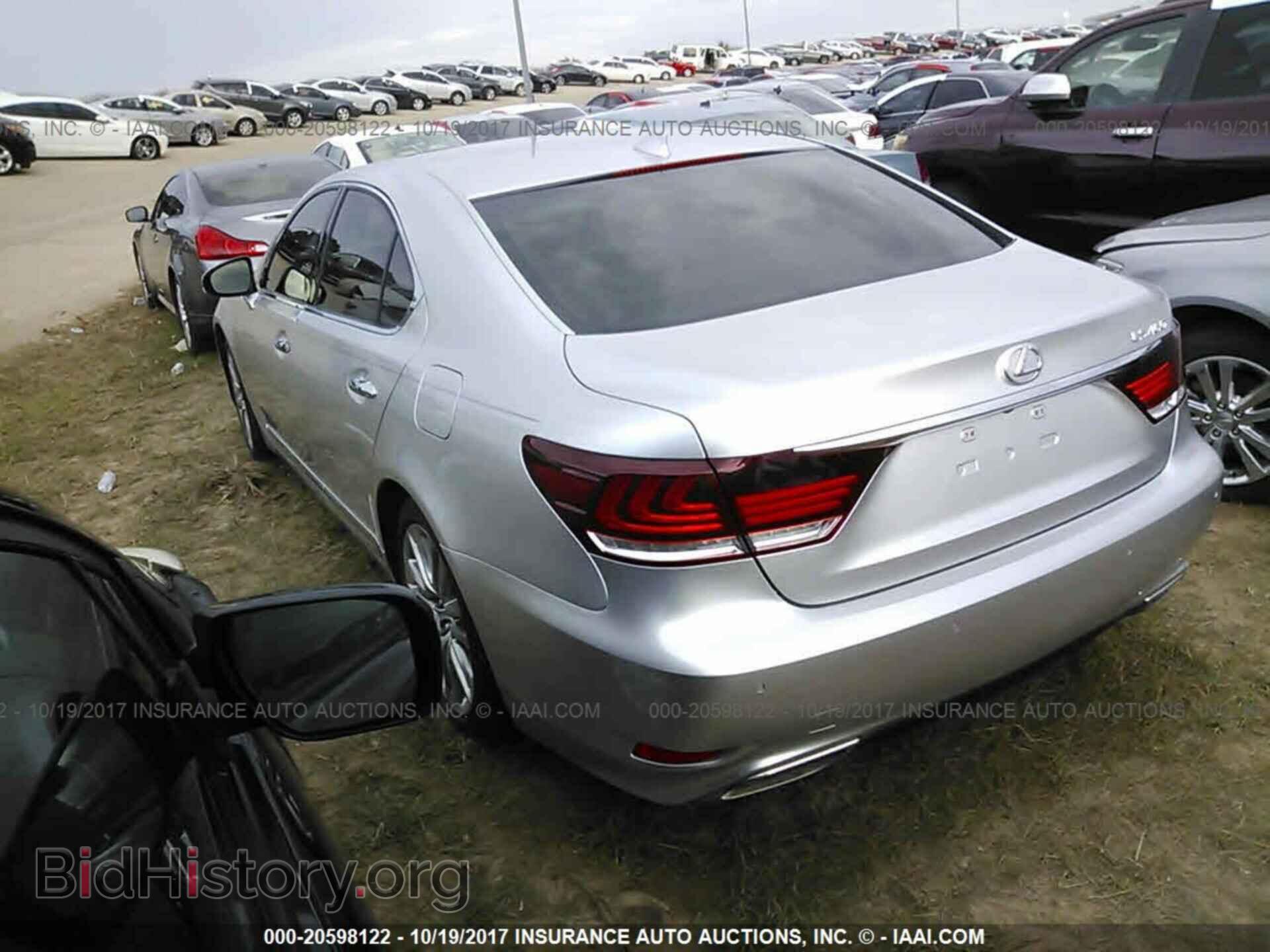 2015 Lexus Ls - VIN: JTHBL5EF8F5134890 - Фото 3