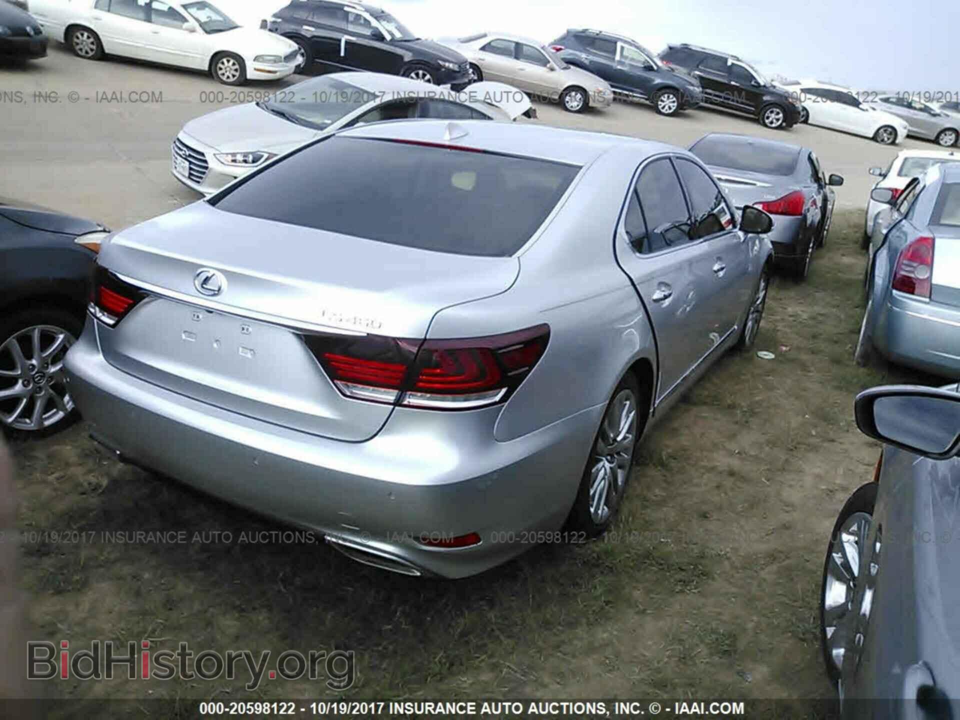 2015 Lexus Ls - VIN: JTHBL5EF8F5134890 - Фото 4