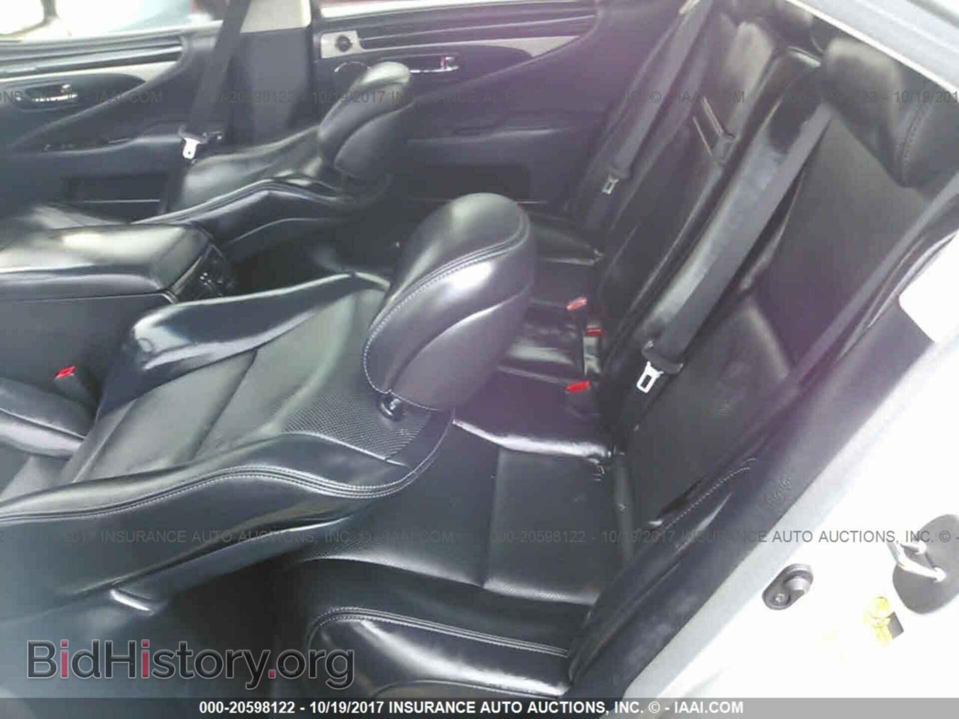 2015 Lexus Ls - VIN: JTHBL5EF8F5134890 - Фото 8