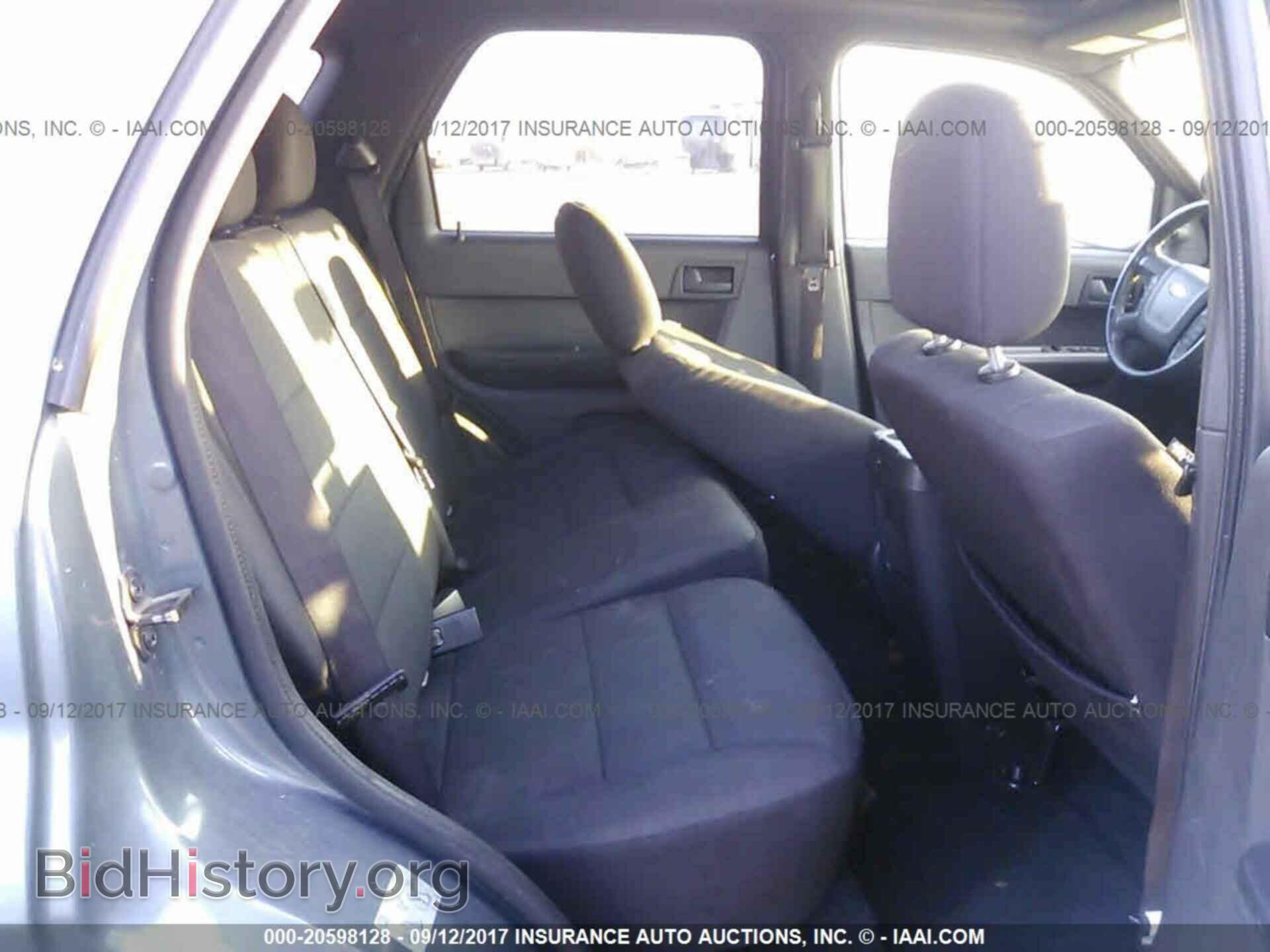 2012 Ford Escape - VIN: 1FMCU0DG1CKC45581 - Photo 8