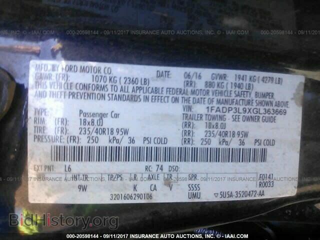 2016 Ford Focus - VIN: 1FADP3L9XGL363669 - Фото 9