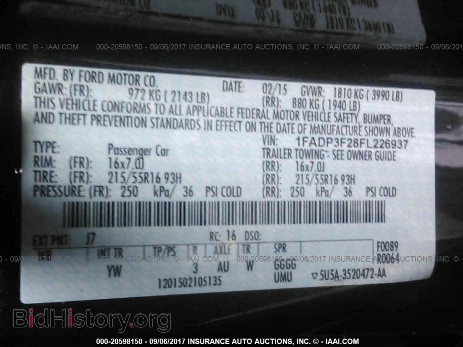 2015 Ford Focus - VIN: 1FADP3F28FL226937 - Photo 9
