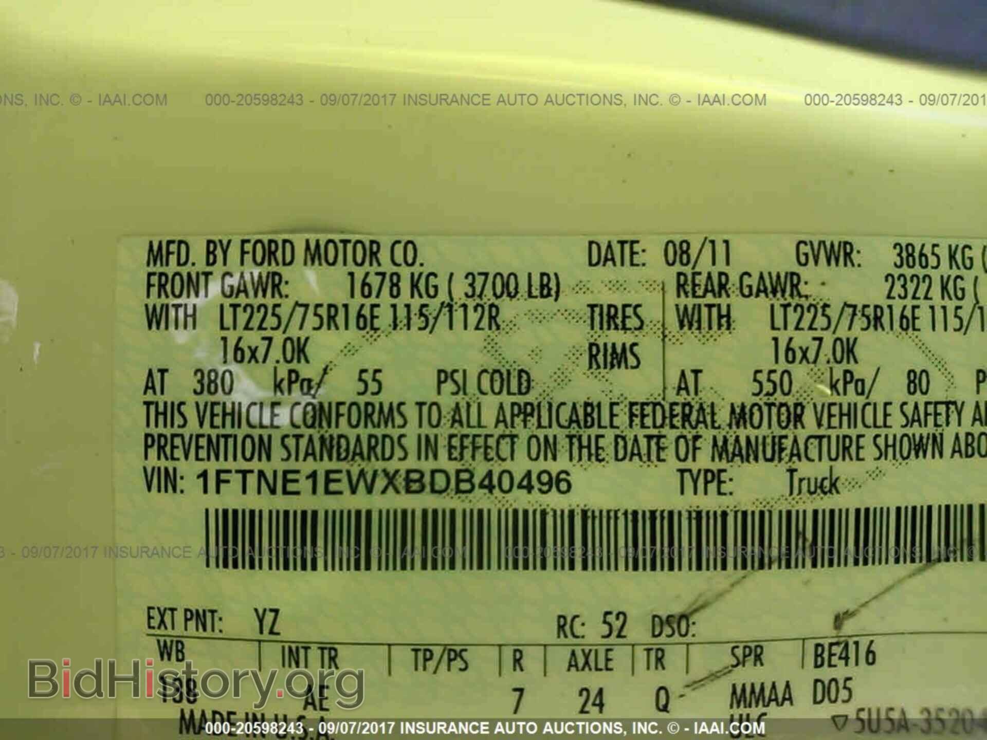 2011 Ford Econoline - VIN: 1FTNE1EWXBDB40496 - Фото 9