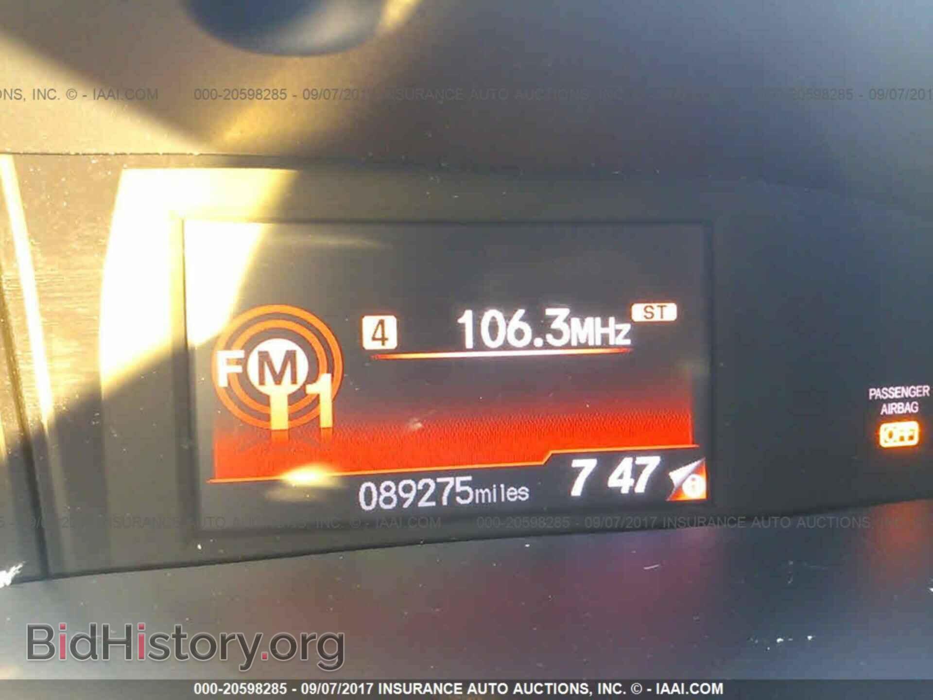 2012 Honda Civic - VIN: 2HGFB2F59CH605882 - Фото 7