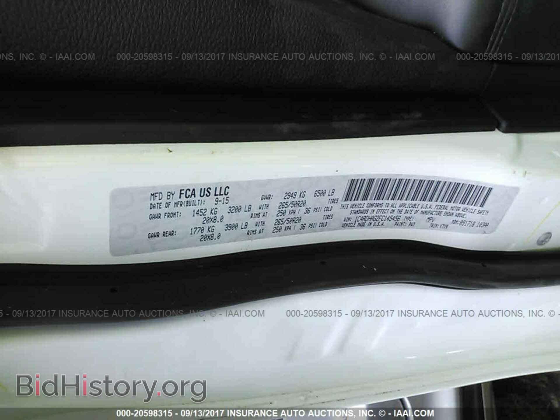 2015 Dodge Durango - VIN: 1C4RDHAG2FC145456 - Фото 9
