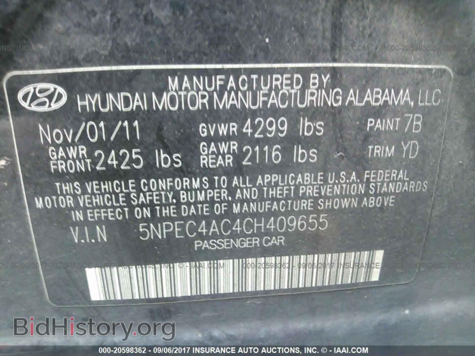 2012 Hyundai Sonata - VIN: 5NPEC4AC4CH409655 - Фото 9