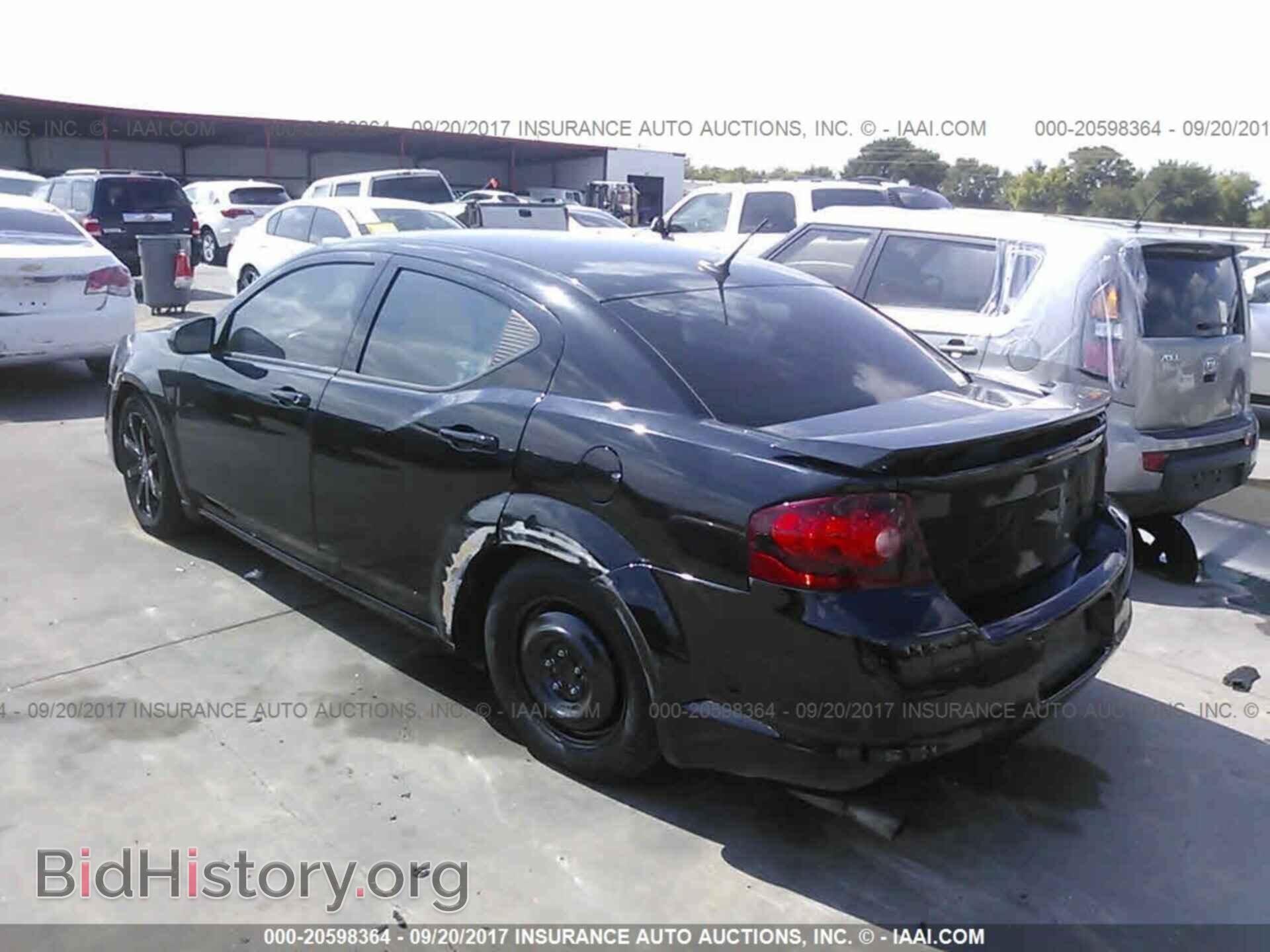 2012 Dodge Avenger - VIN: 1C3CDZEG0CN253178 - Photo 3