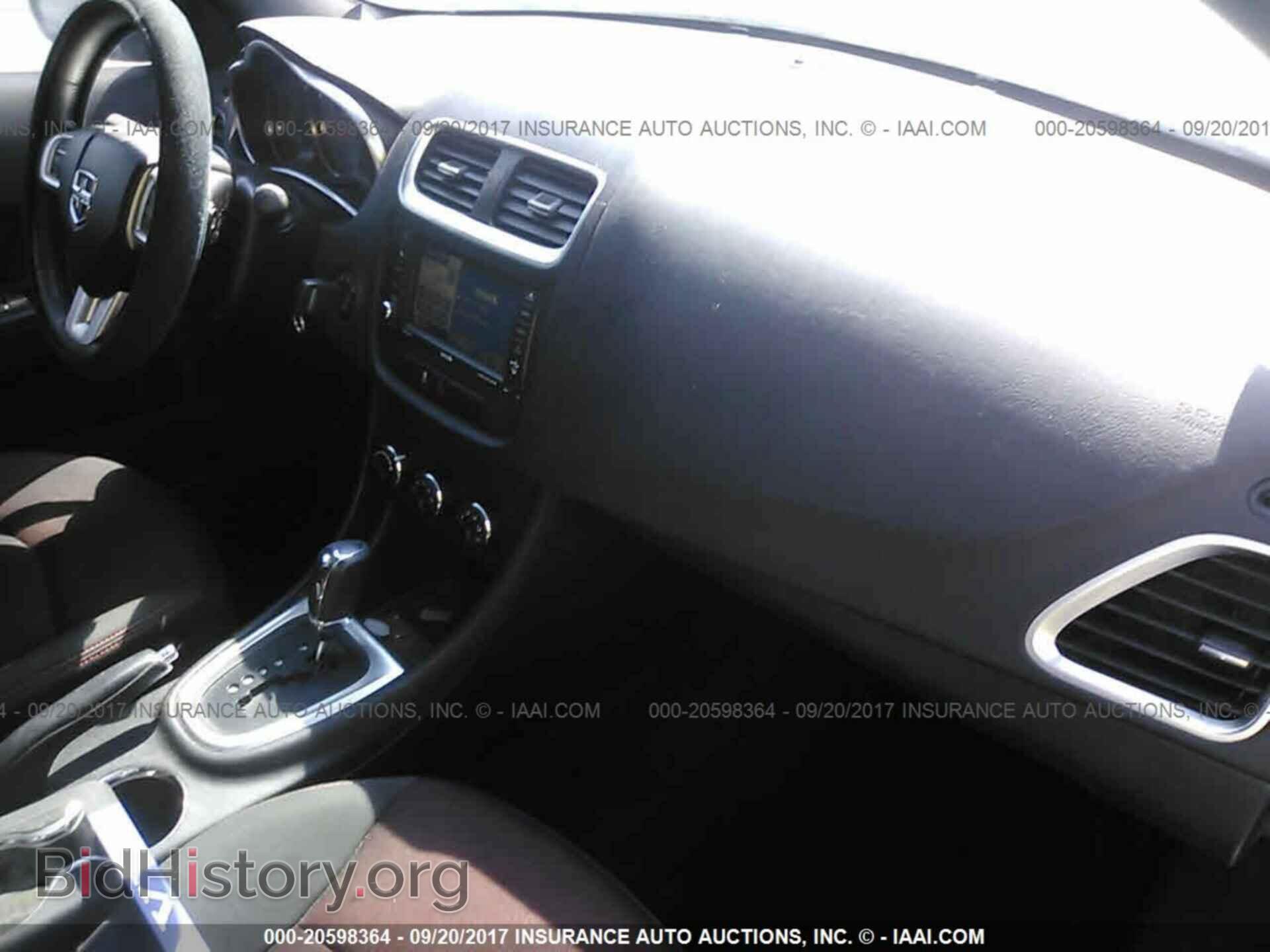 2012 Dodge Avenger - VIN: 1C3CDZEG0CN253178 - Photo 5