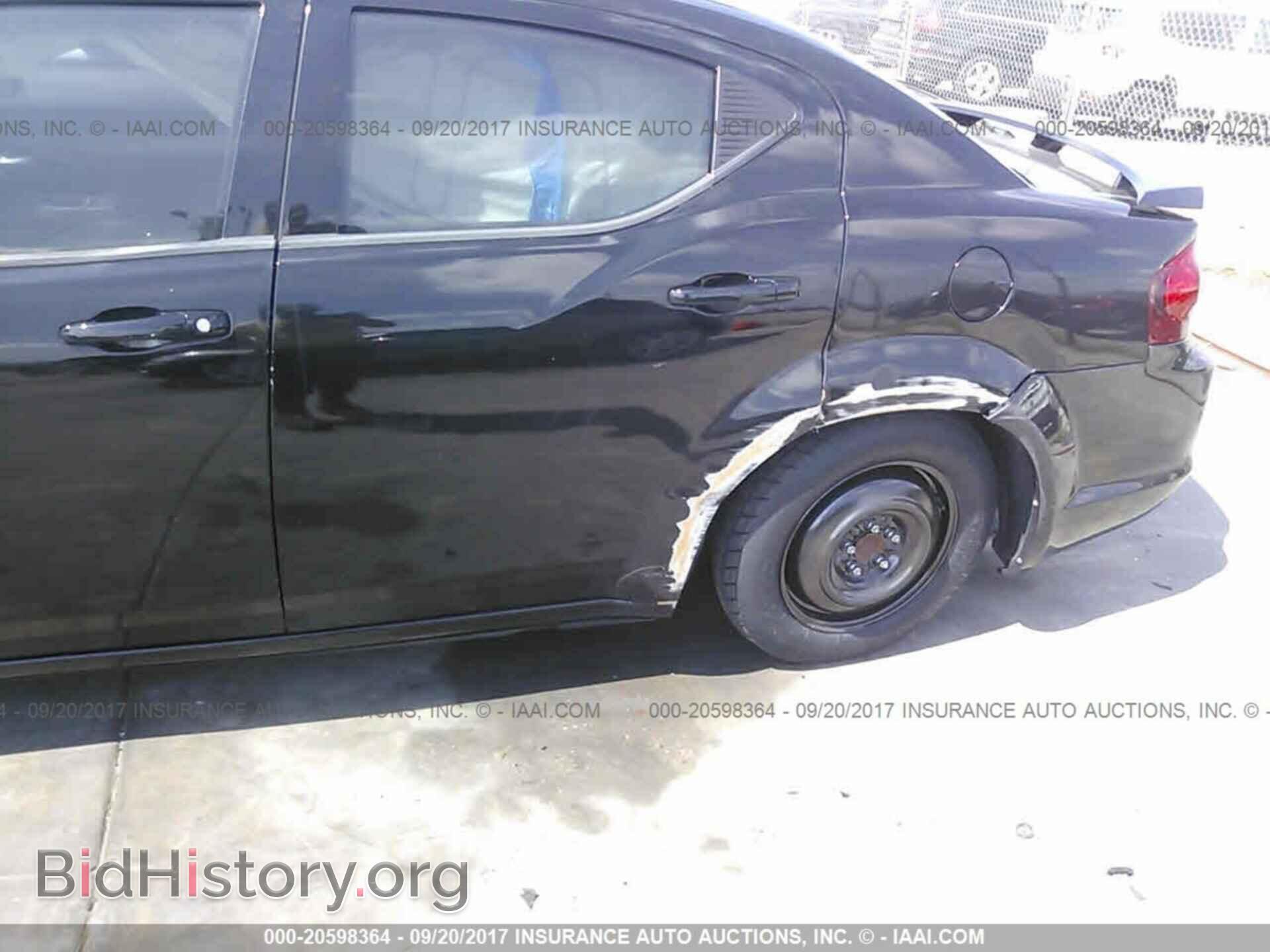 2012 Dodge Avenger - VIN: 1C3CDZEG0CN253178 - Photo 6