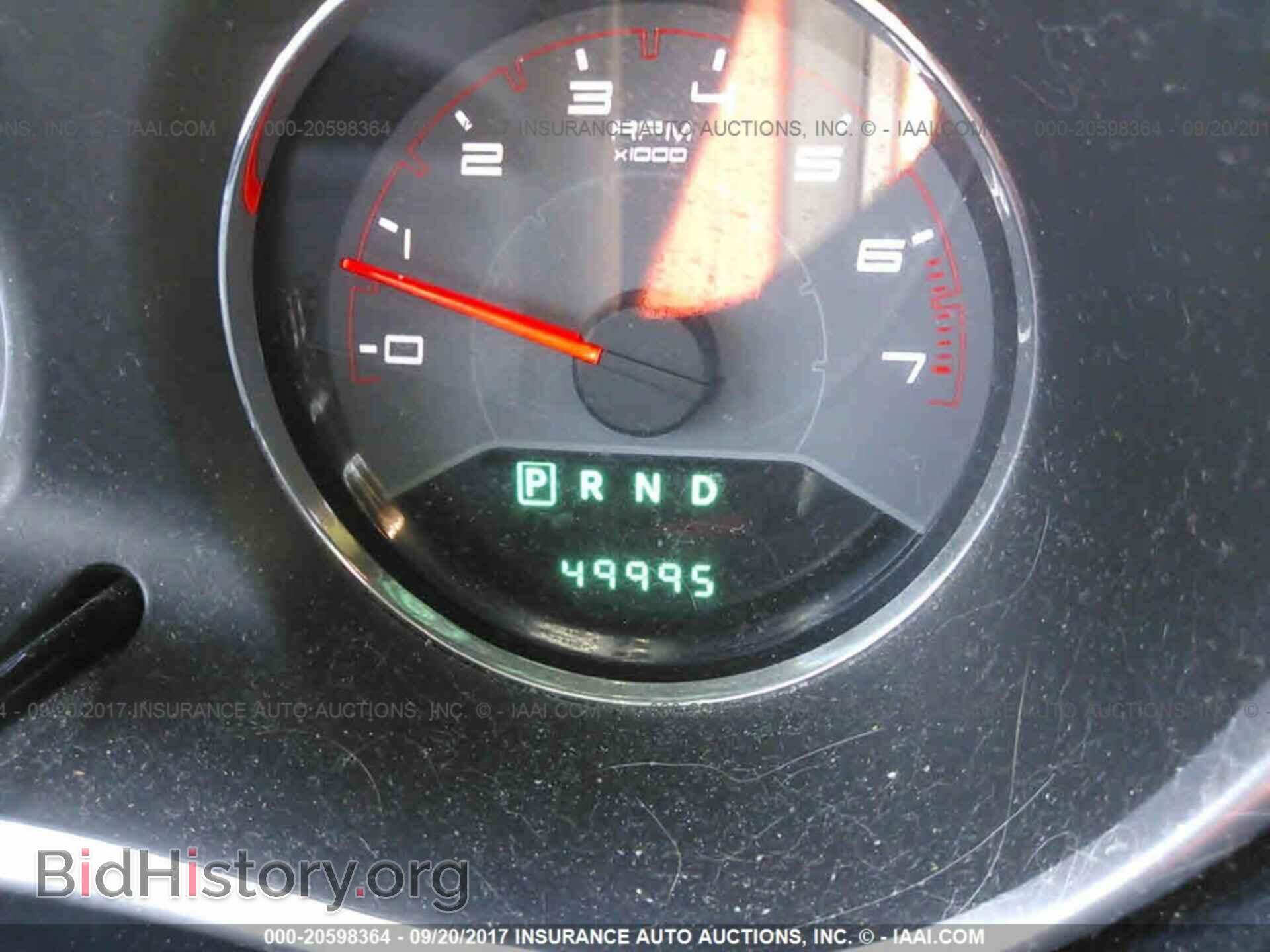 2012 Dodge Avenger - VIN: 1C3CDZEG0CN253178 - Photo 7