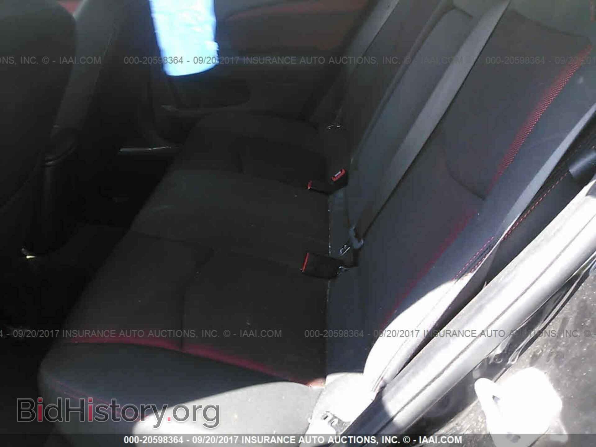 2012 Dodge Avenger - VIN: 1C3CDZEG0CN253178 - Photo 8