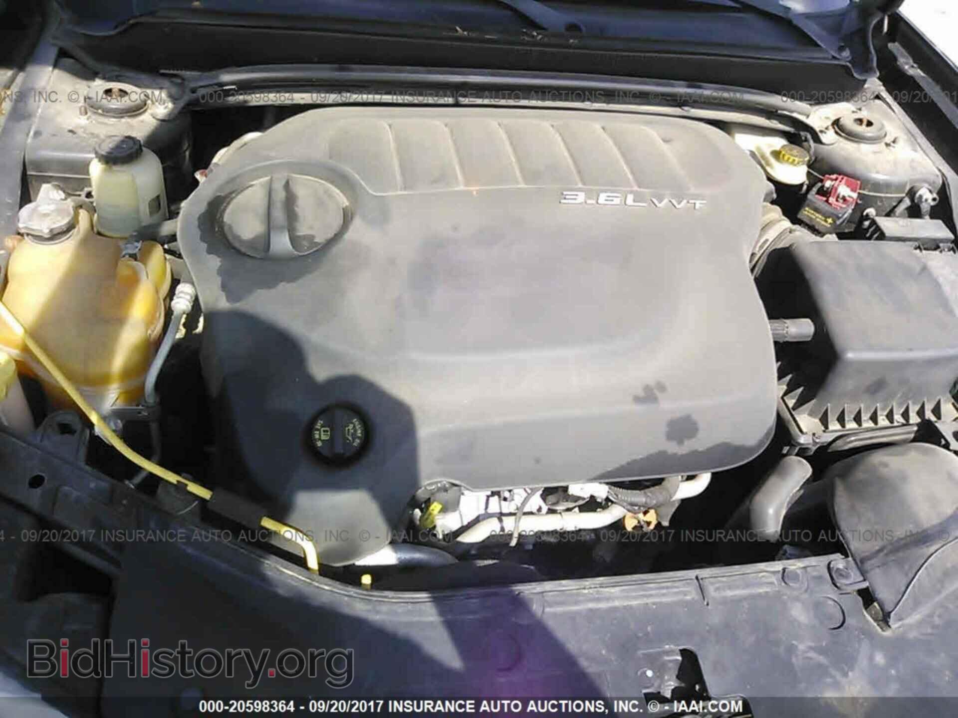 2012 Dodge Avenger - VIN: 1C3CDZEG0CN253178 - Photo 10