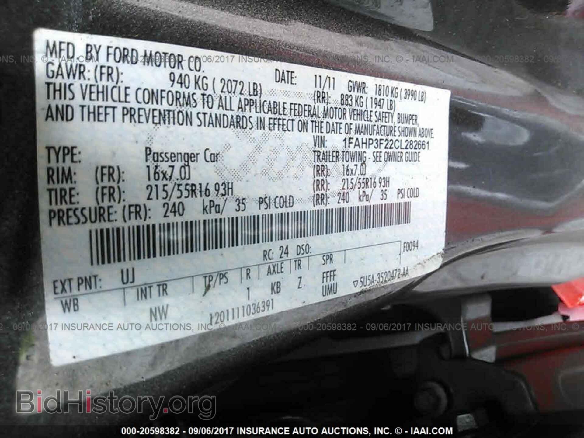 2012 Ford Focus - VIN: 1FAHP3F22CL282661 - Photo 9