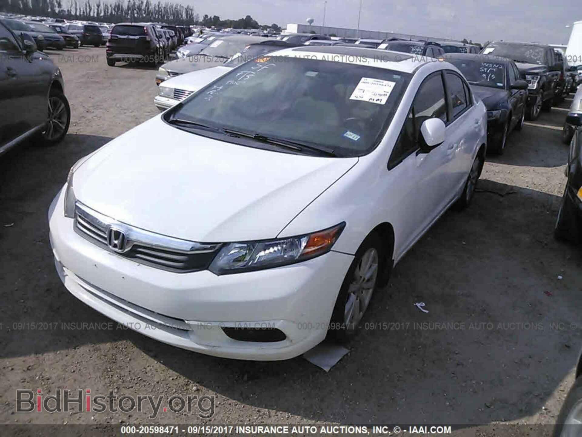 2012 Honda Civic - VIN: 2HGFB2F81CH309393 - Photo 2
