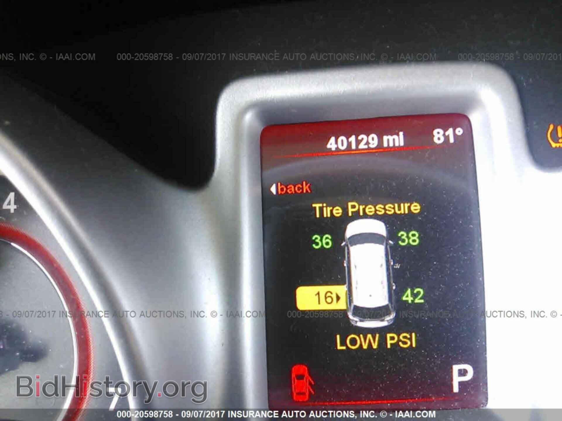 2012 Dodge Journey - VIN: 3C4PDCABXCT198677 - Фото 7