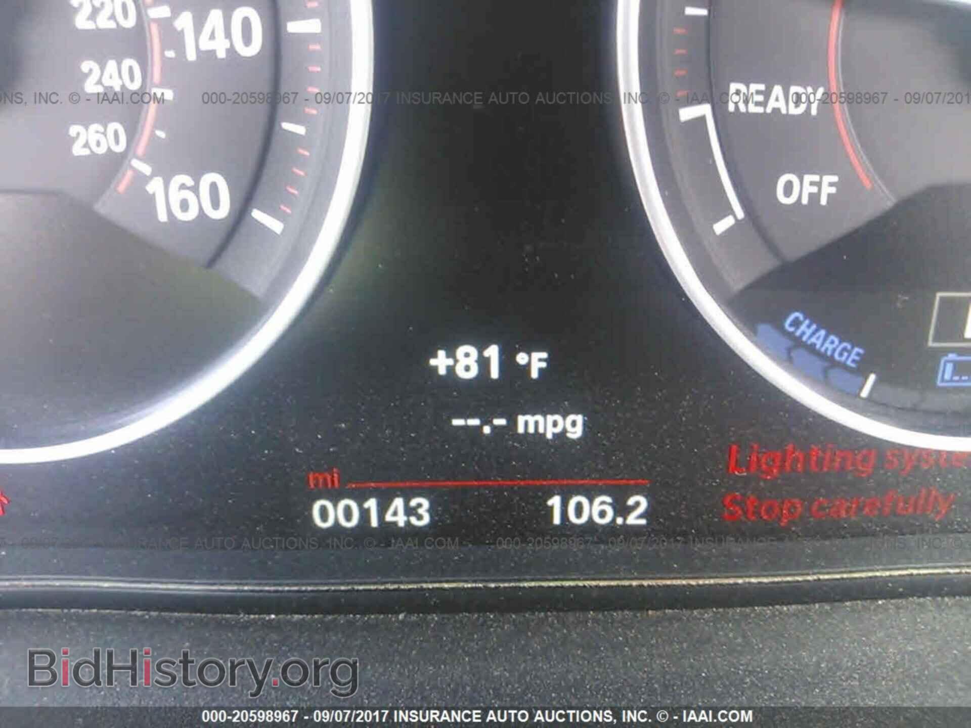 2017 Bmw 330e - VIN: WBA8E1C38HA156970 - Фото 7
