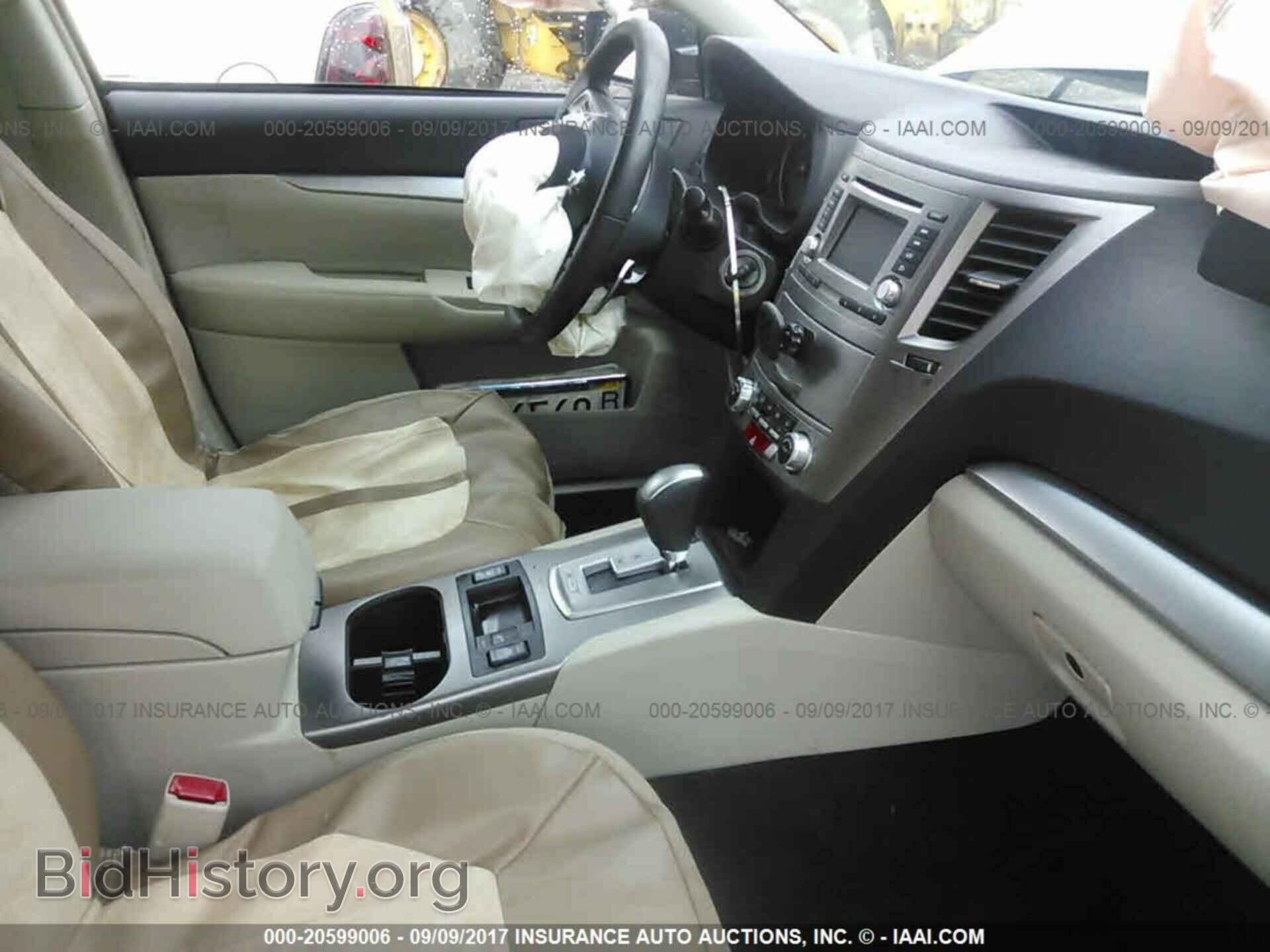 2014 Subaru Outback - VIN: 4S4BRCCC4E3312653 - Photo 5