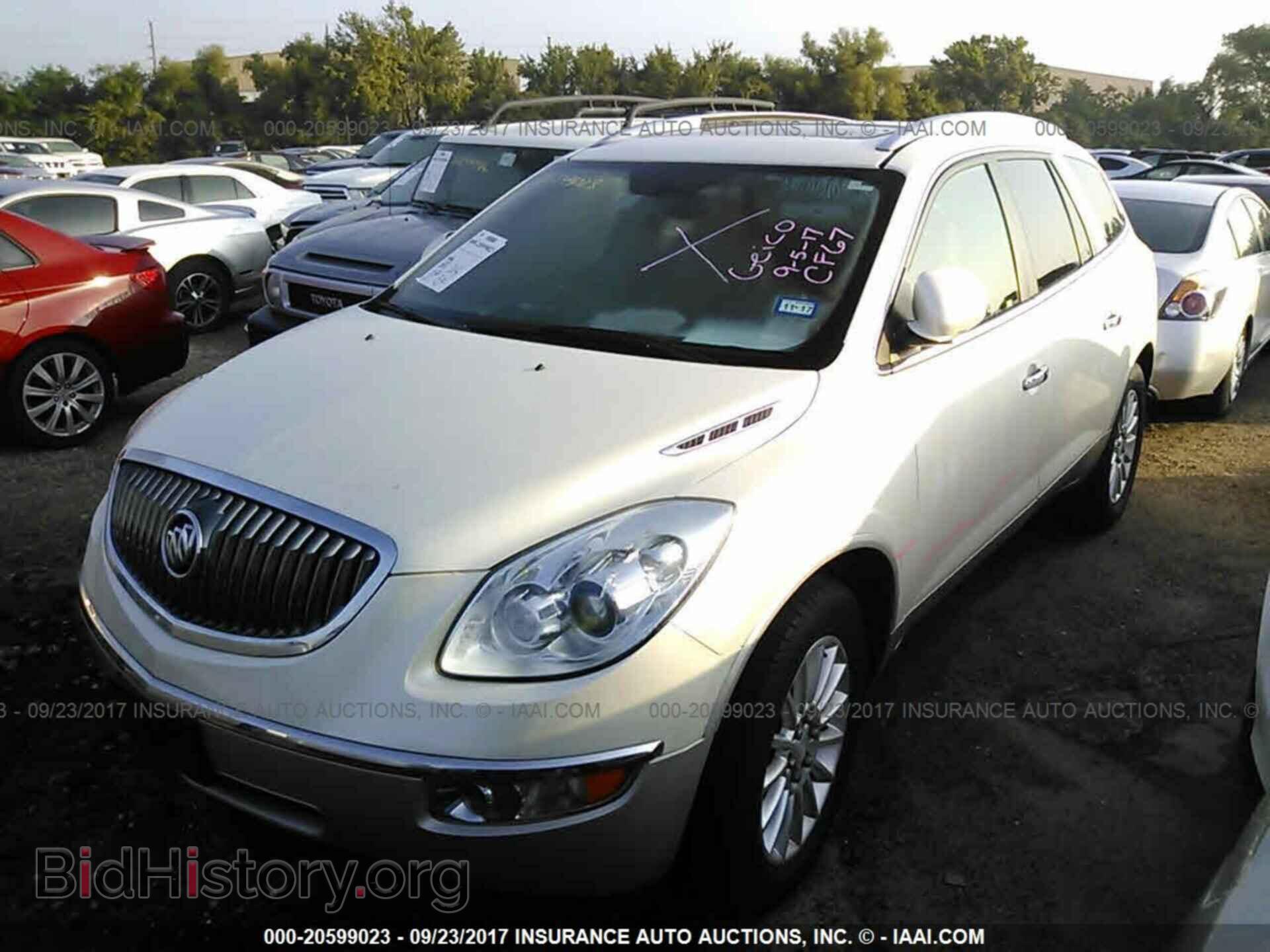 2012 Buick Enclave - VIN: 5GAKRCED7CJ394169 - Фото 2
