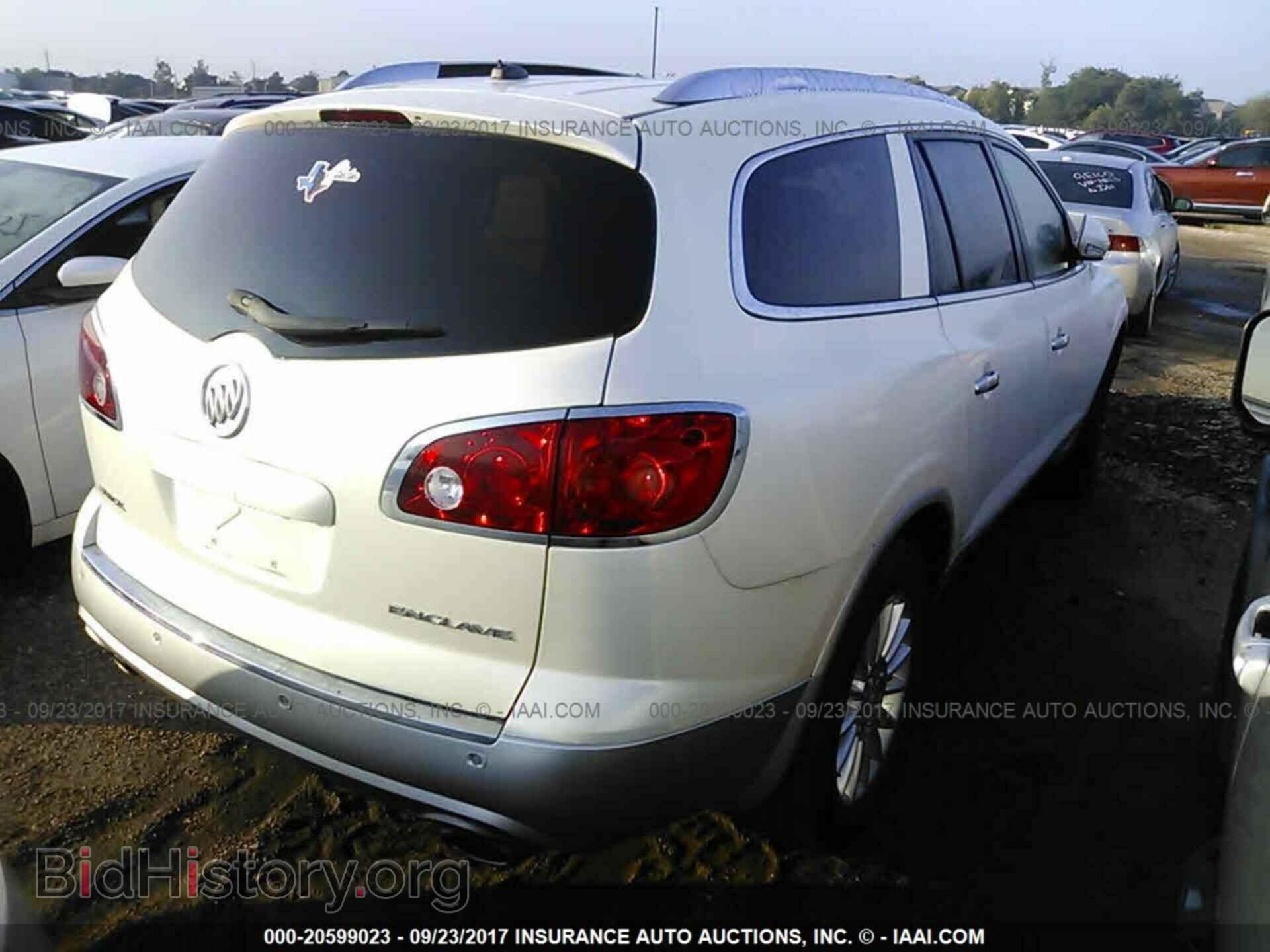 2012 Buick Enclave - VIN: 5GAKRCED7CJ394169 - Фото 4