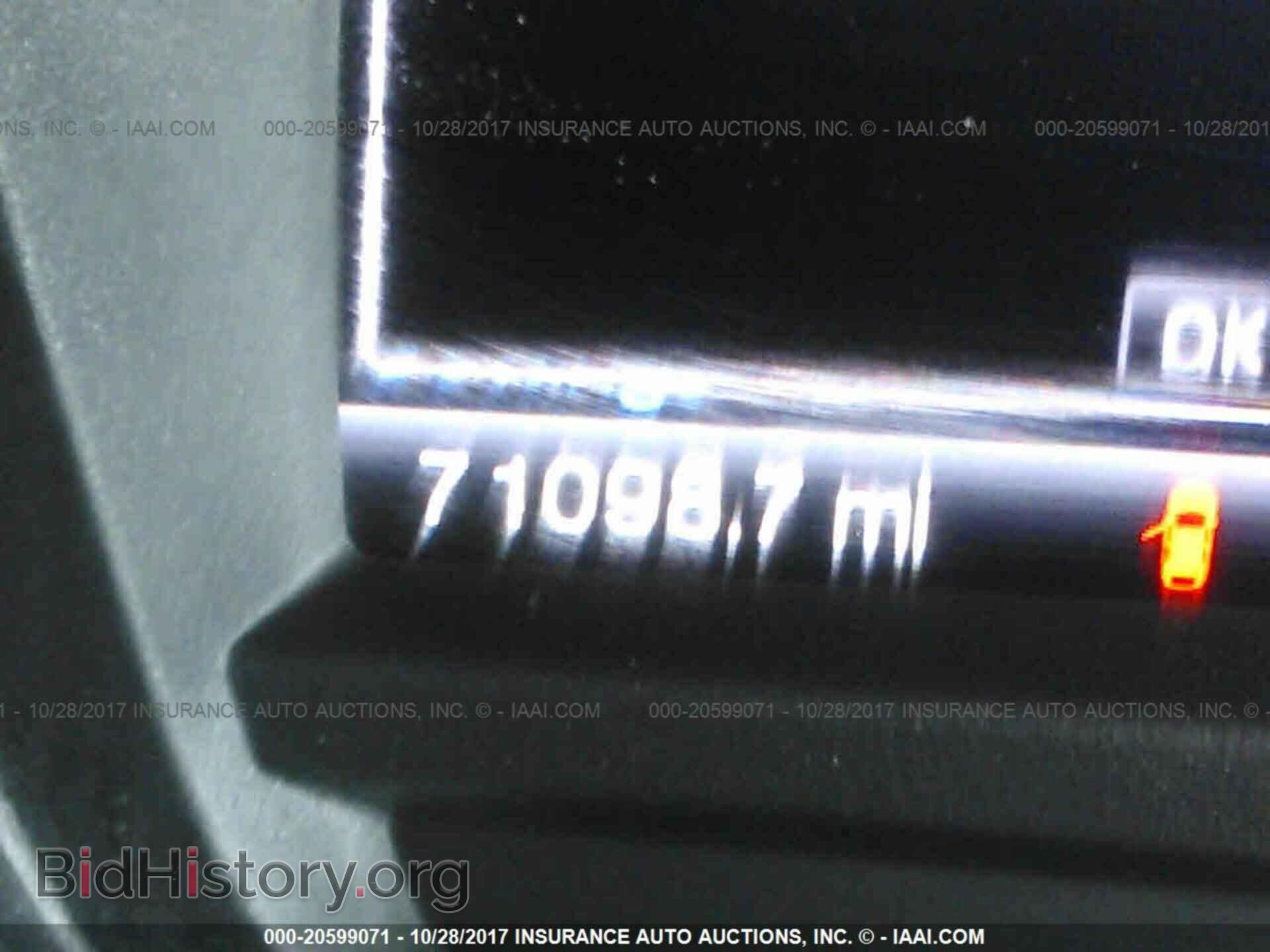 2015 Ford Explorer - VIN: 1FM5K7F81FGC04467 - Photo 7