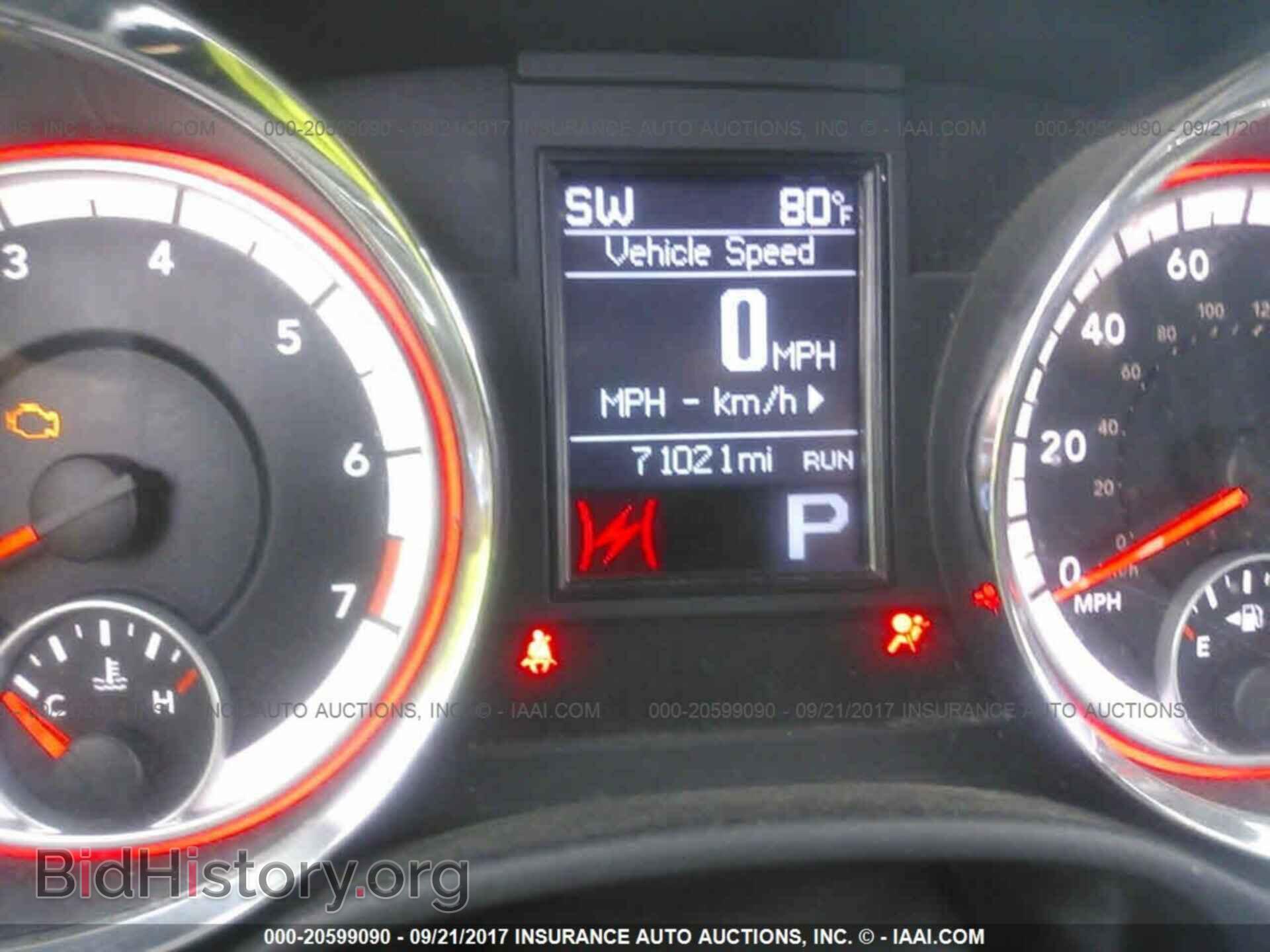 2013 Dodge Durango - VIN: 1C4RDHAG7DC683969 - Фото 7