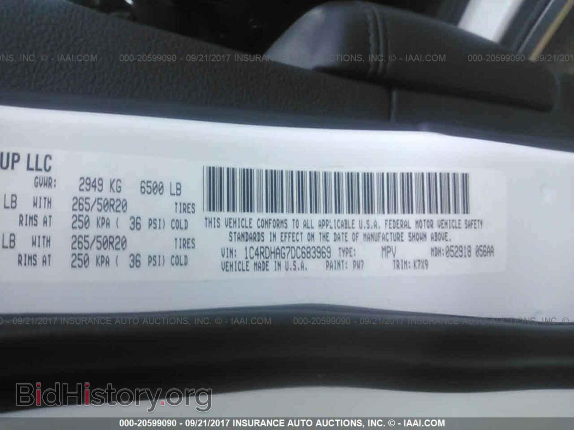 2013 Dodge Durango - VIN: 1C4RDHAG7DC683969 - Фото 9