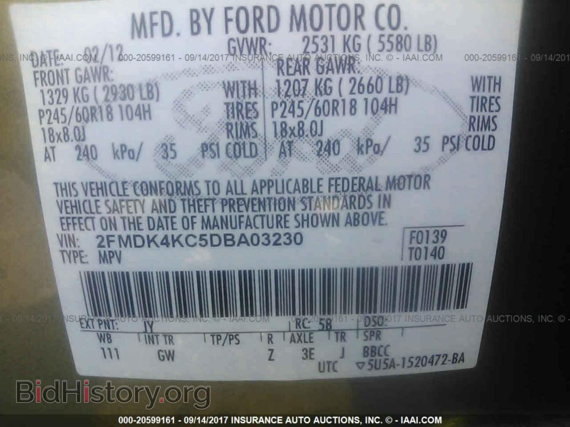 2013 Ford Edge - VIN: 2FMDK4KC5DBA03230 - Photo 9