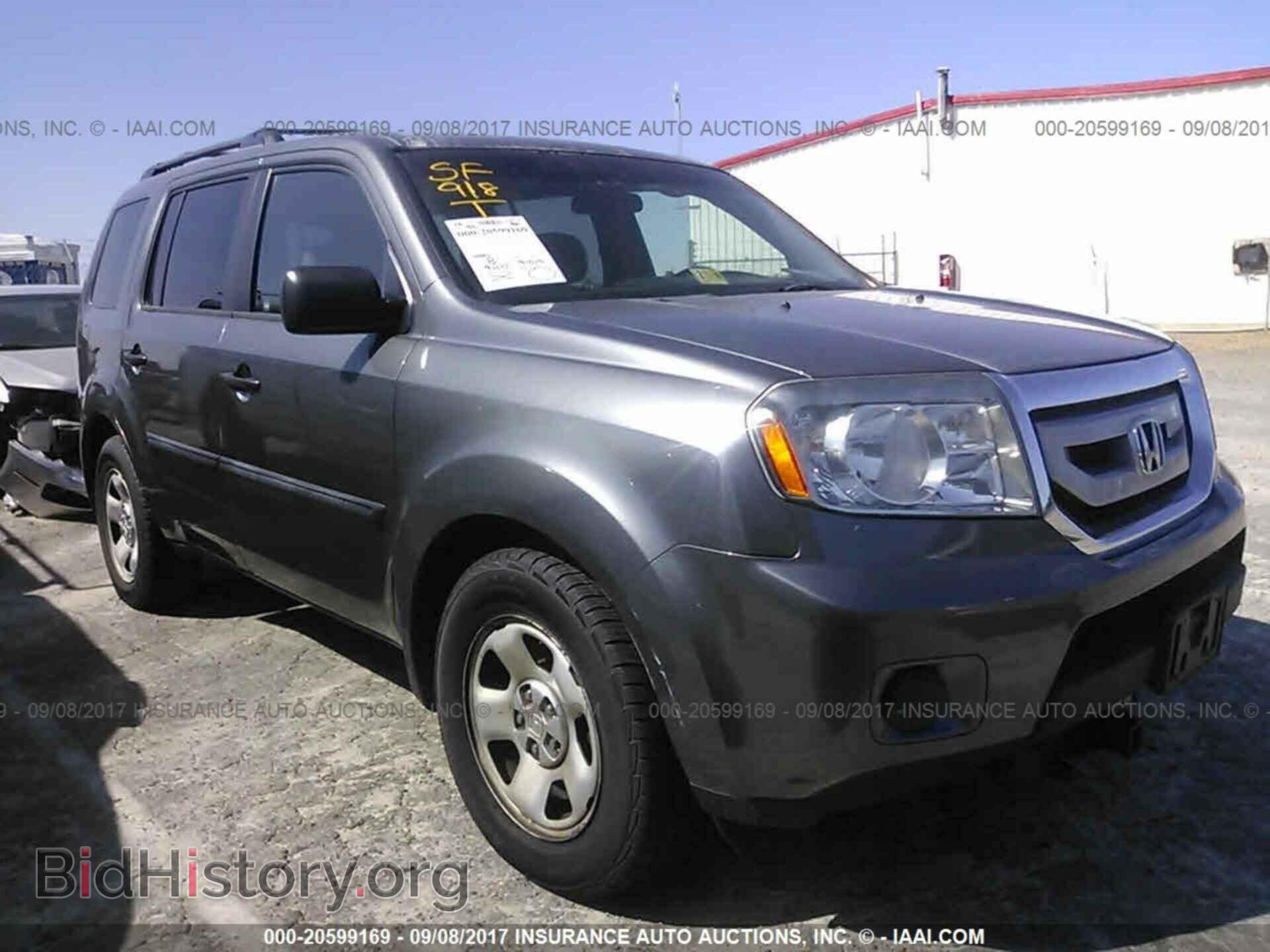 Фотография 5FNYF4H24BB063637 - Honda Pilot 2011