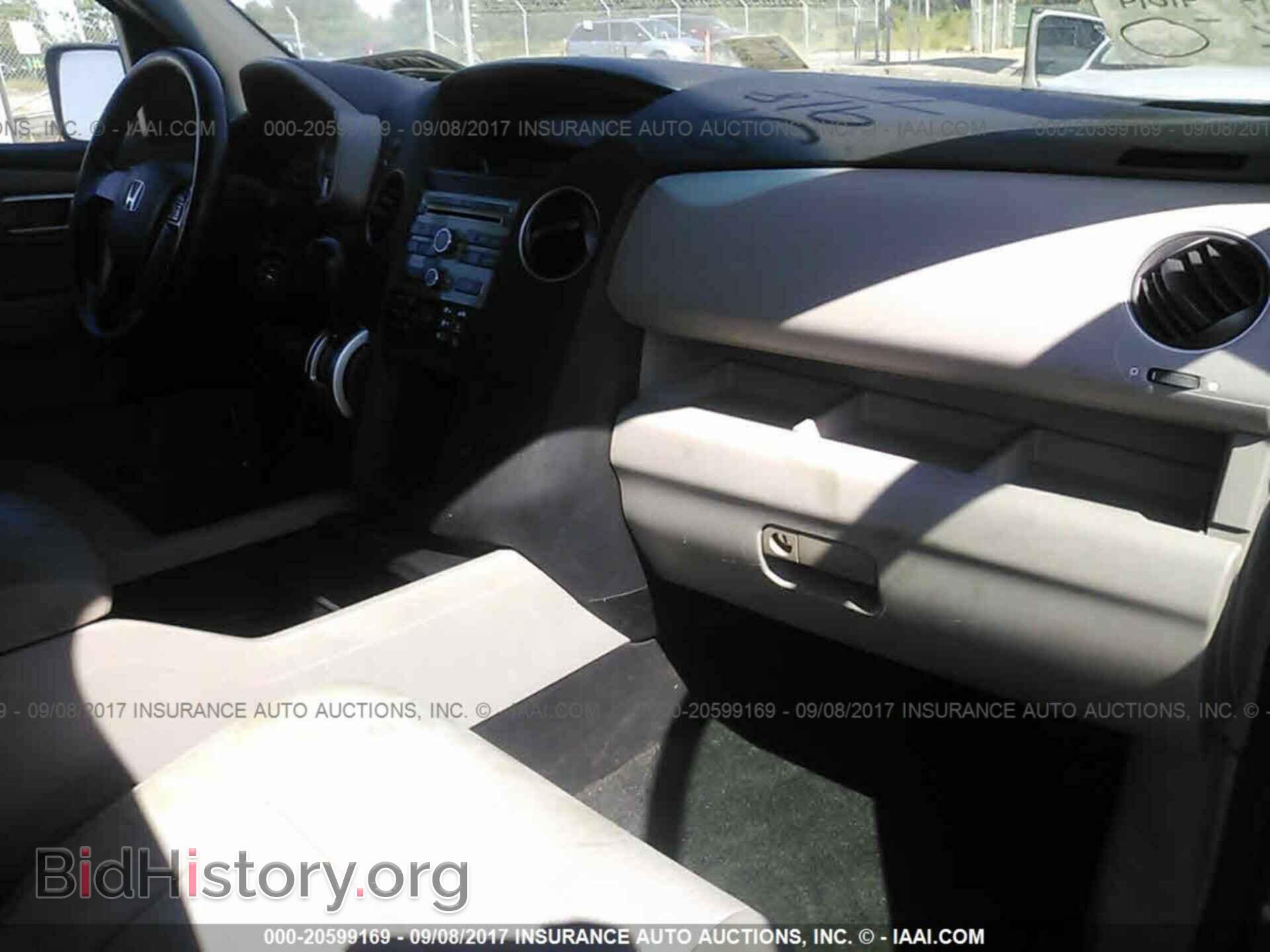 2011 Honda Pilot - VIN: 5FNYF4H24BB063637 - Фото 5