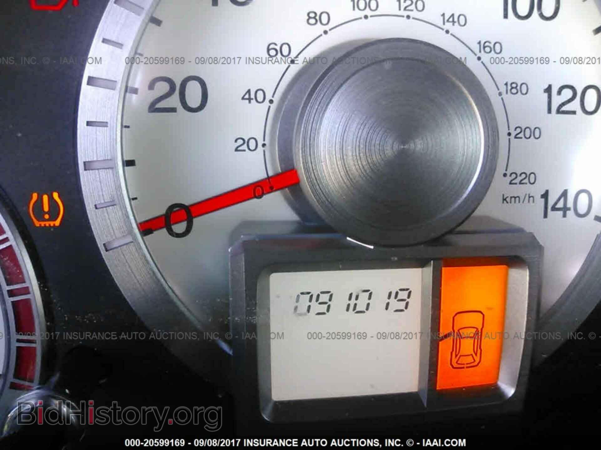 2011 Honda Pilot - VIN: 5FNYF4H24BB063637 - Фото 7